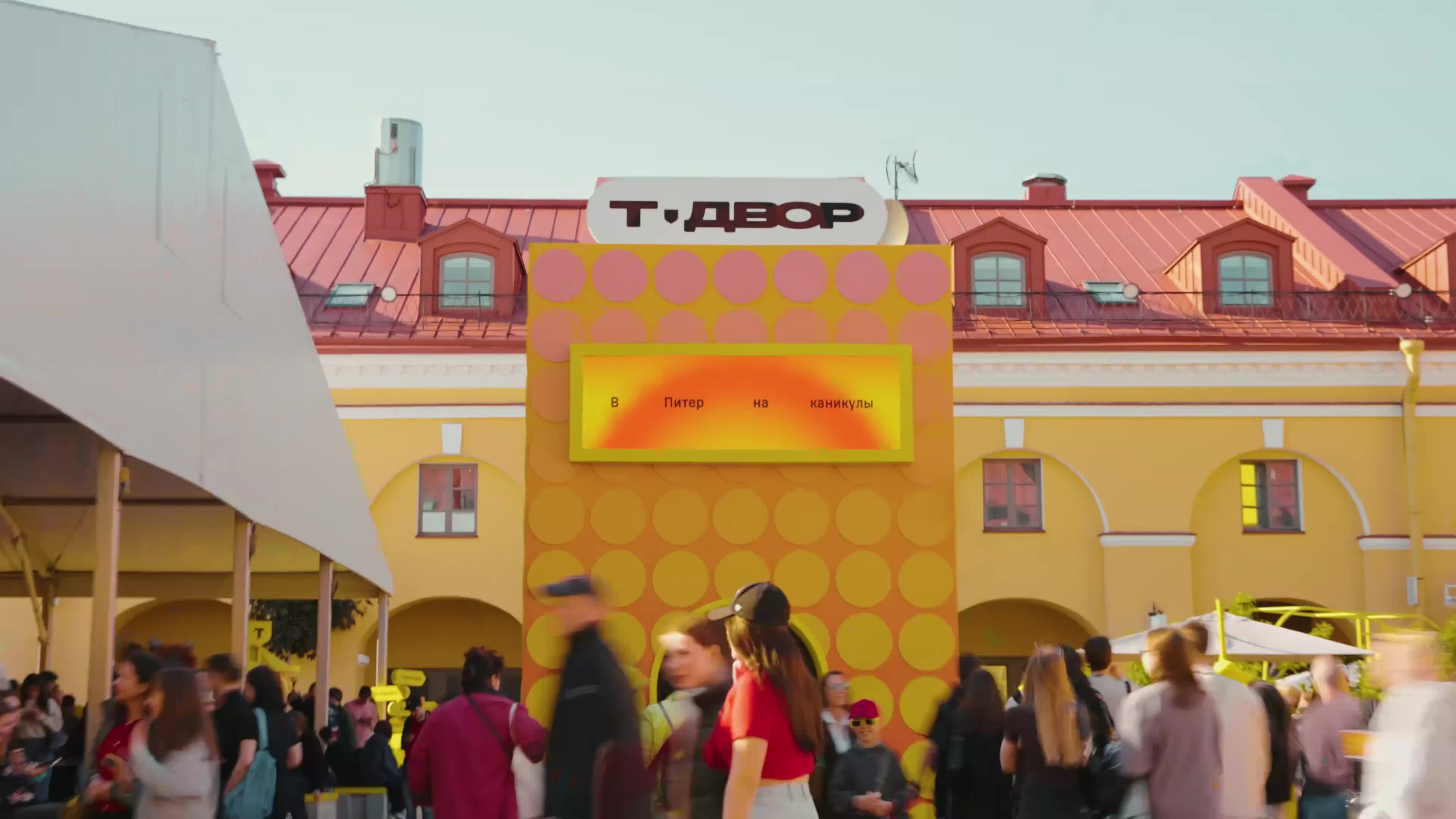 AFTERMOVIE. DMITRII SMIRNOV