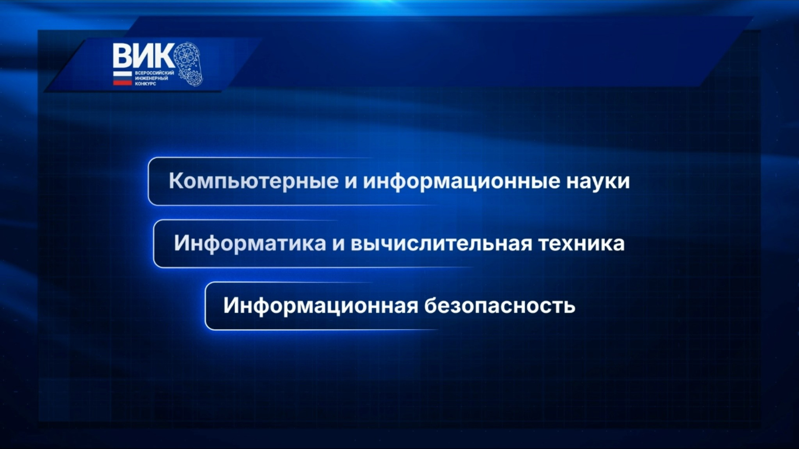 Репортажное видео с мероприятий