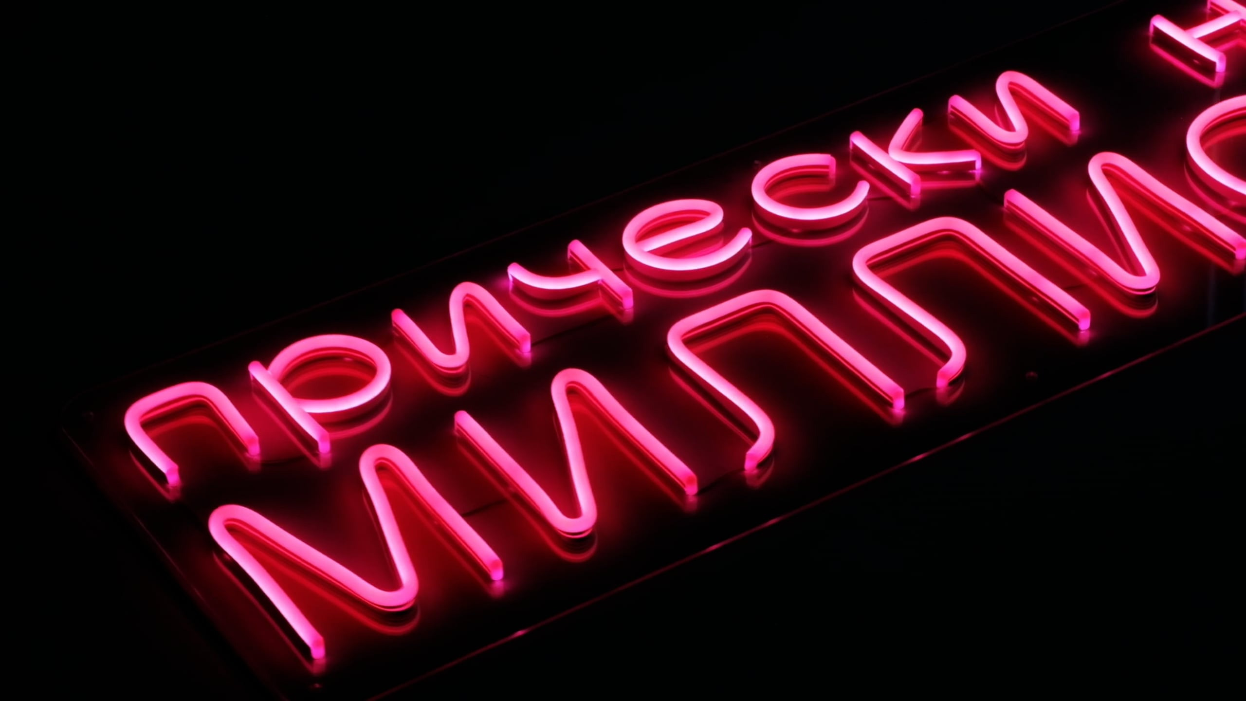 SPIGINX. Фотограф | Видеограф Самара