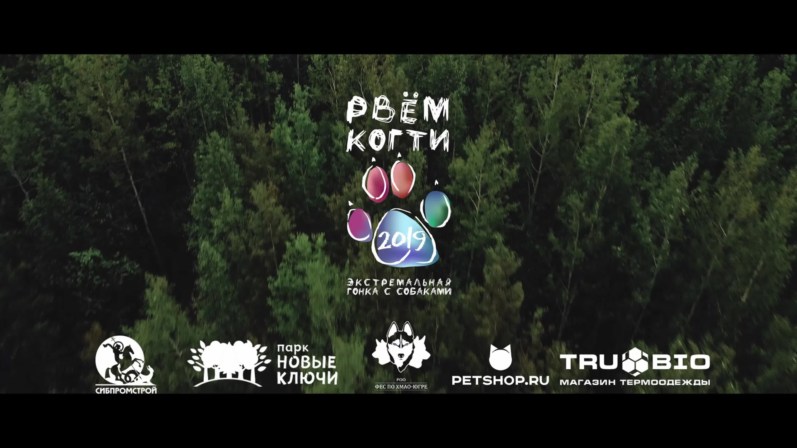 Дмитрий Страхов — видеограф в Сургуте. Дмитрий Страхов фотограф в Сургуте