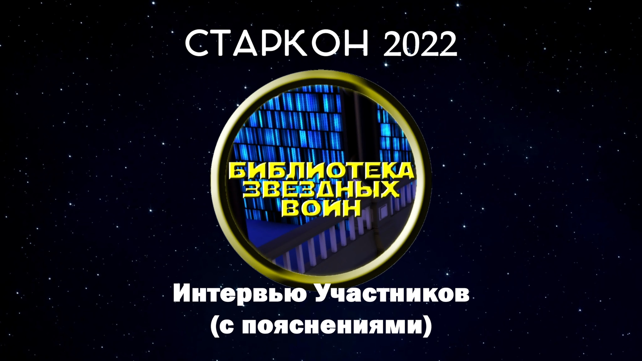 Видеооператор работаю в Москве, Дмитрове, Дубна