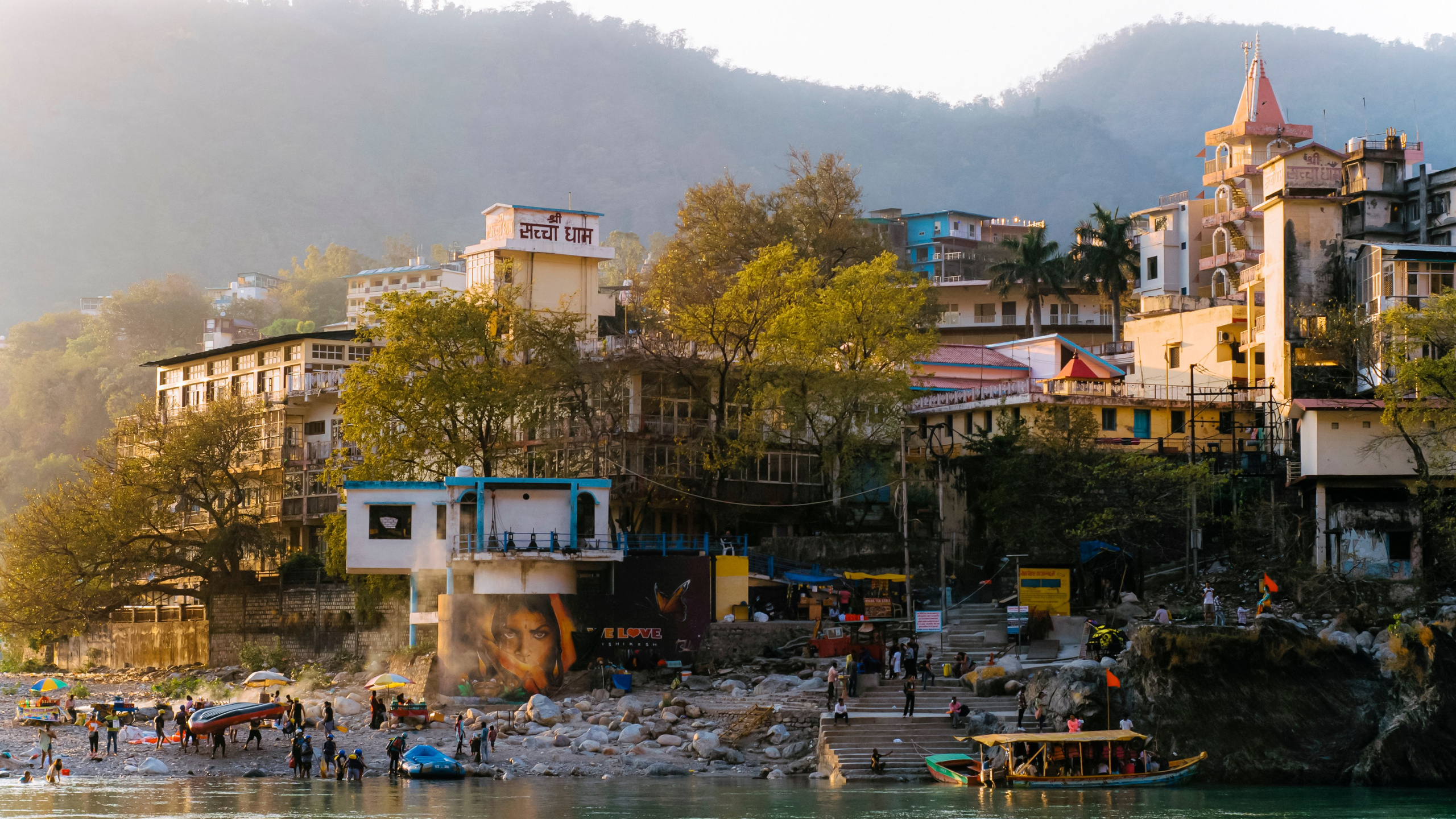 ришикеш стрит