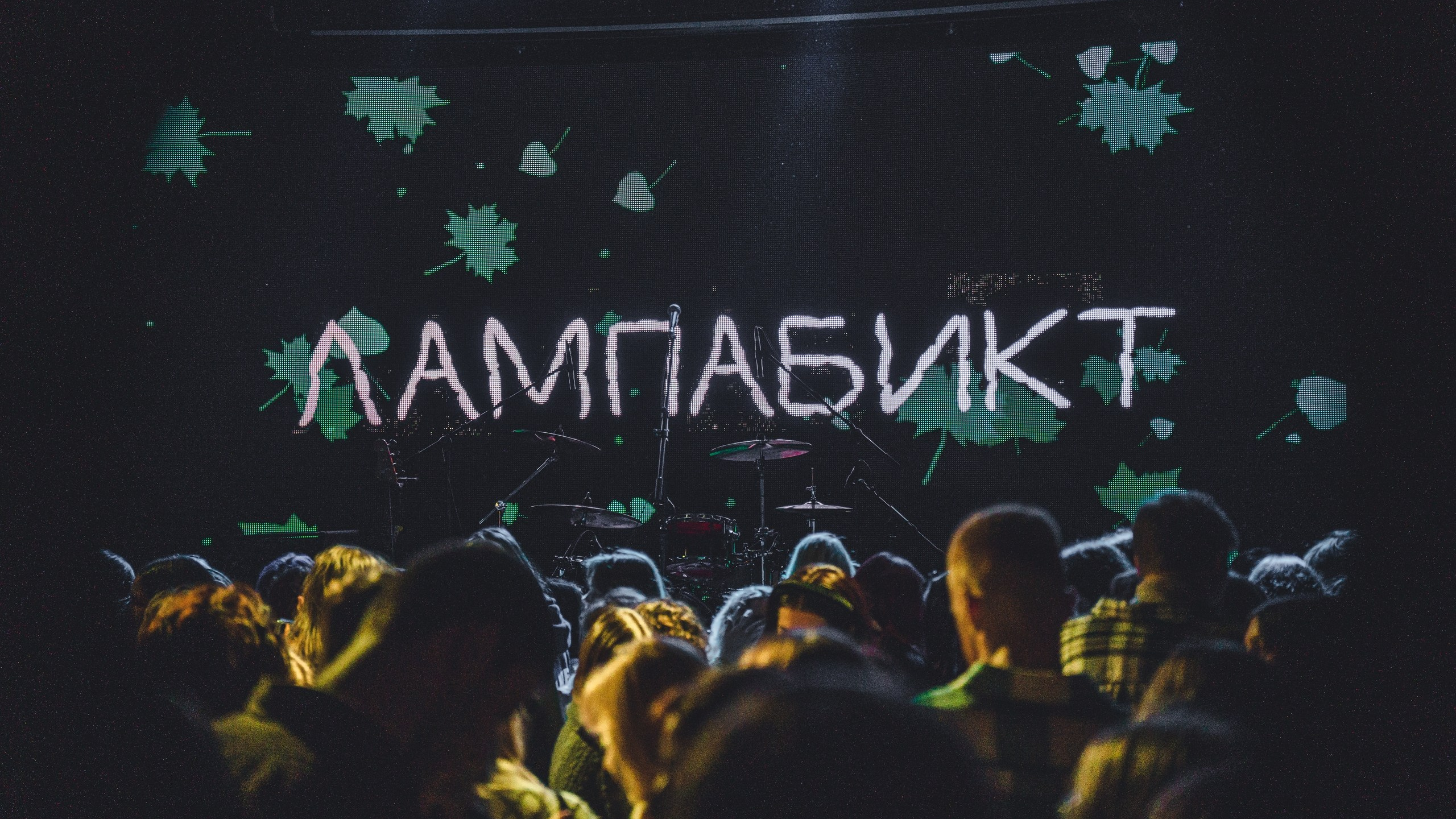 ⠀. Владислав Кожух | Фотограф | Видеограф | Режиссёр