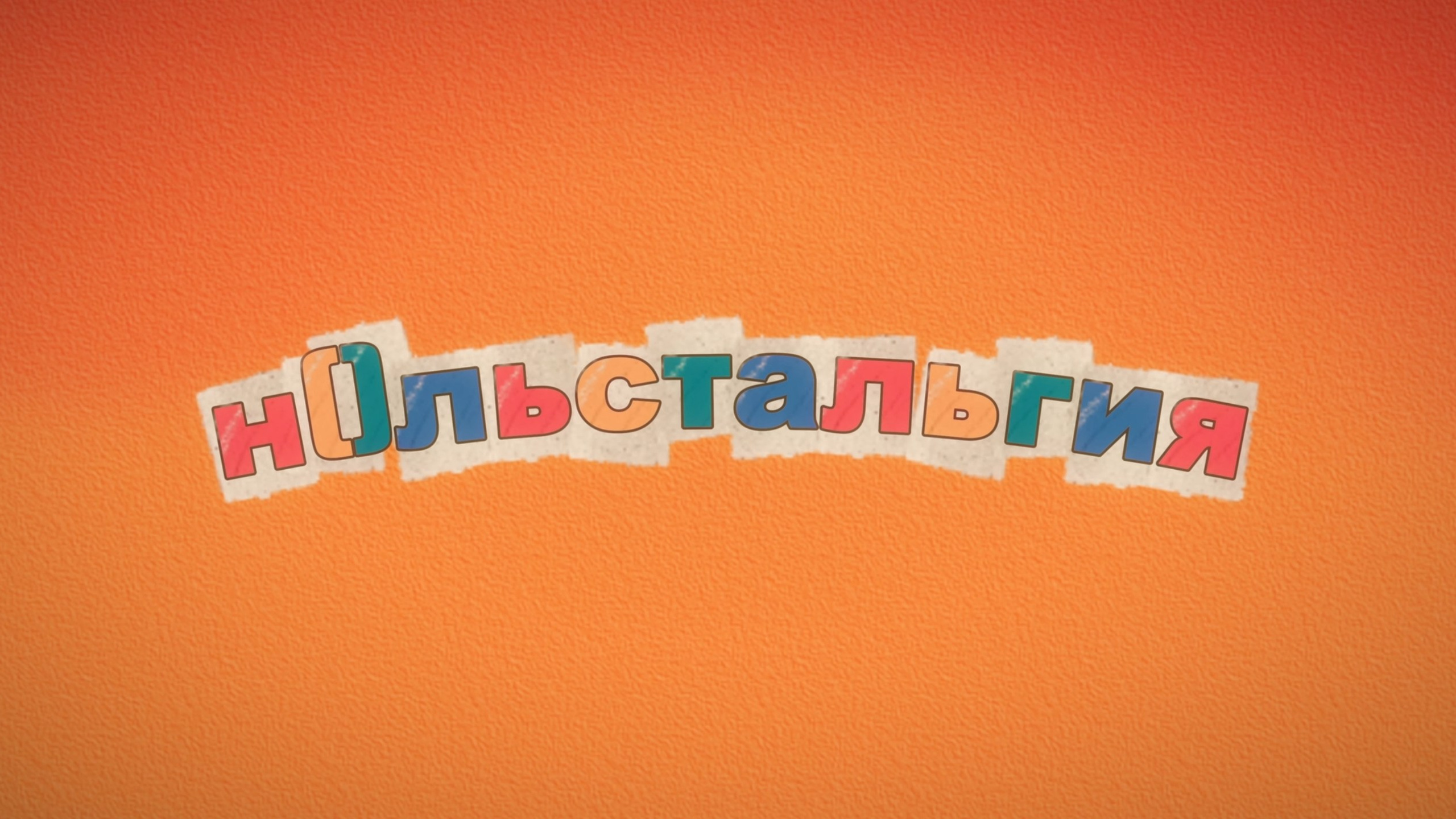 ⠀. Владислав Кожух | Фотограф | Видеограф | Режиссёр