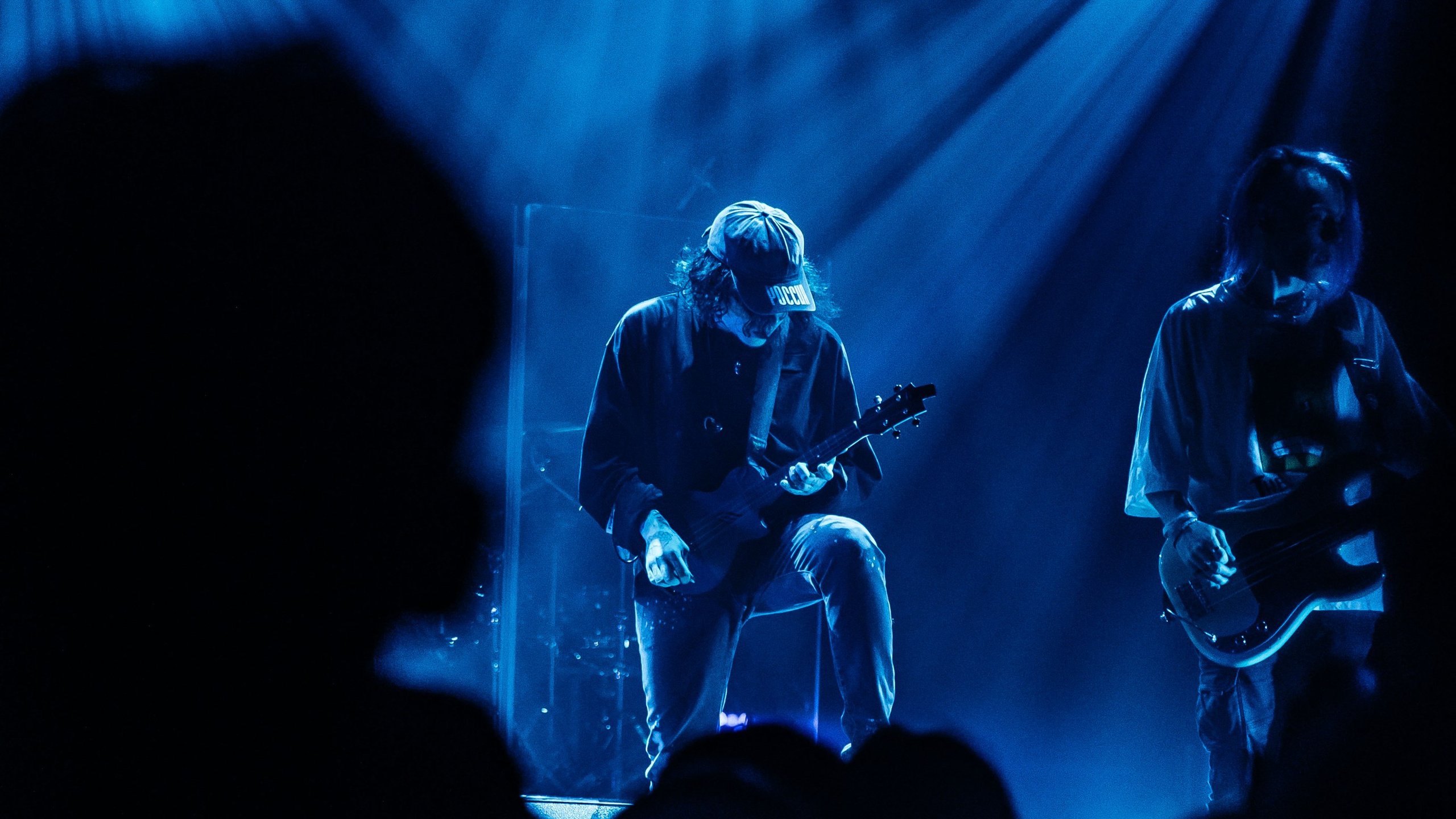 Три дня дождя