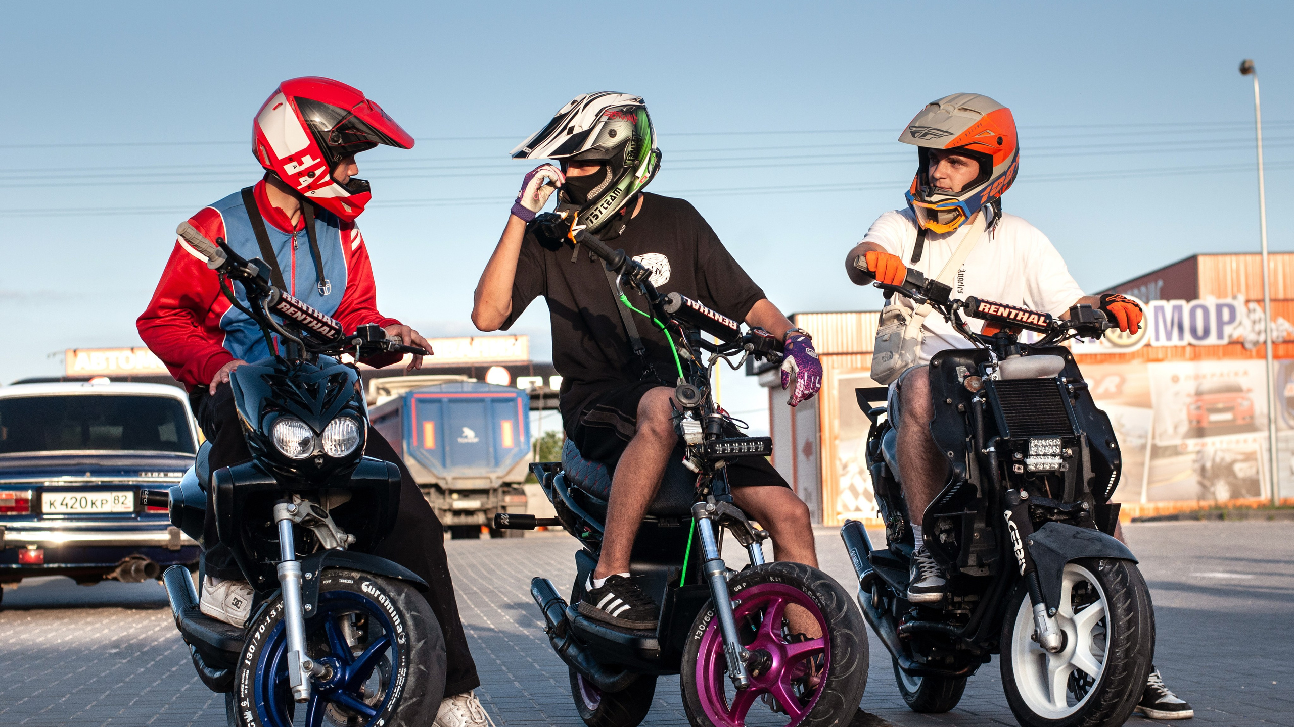 CST открытие сезона 2024