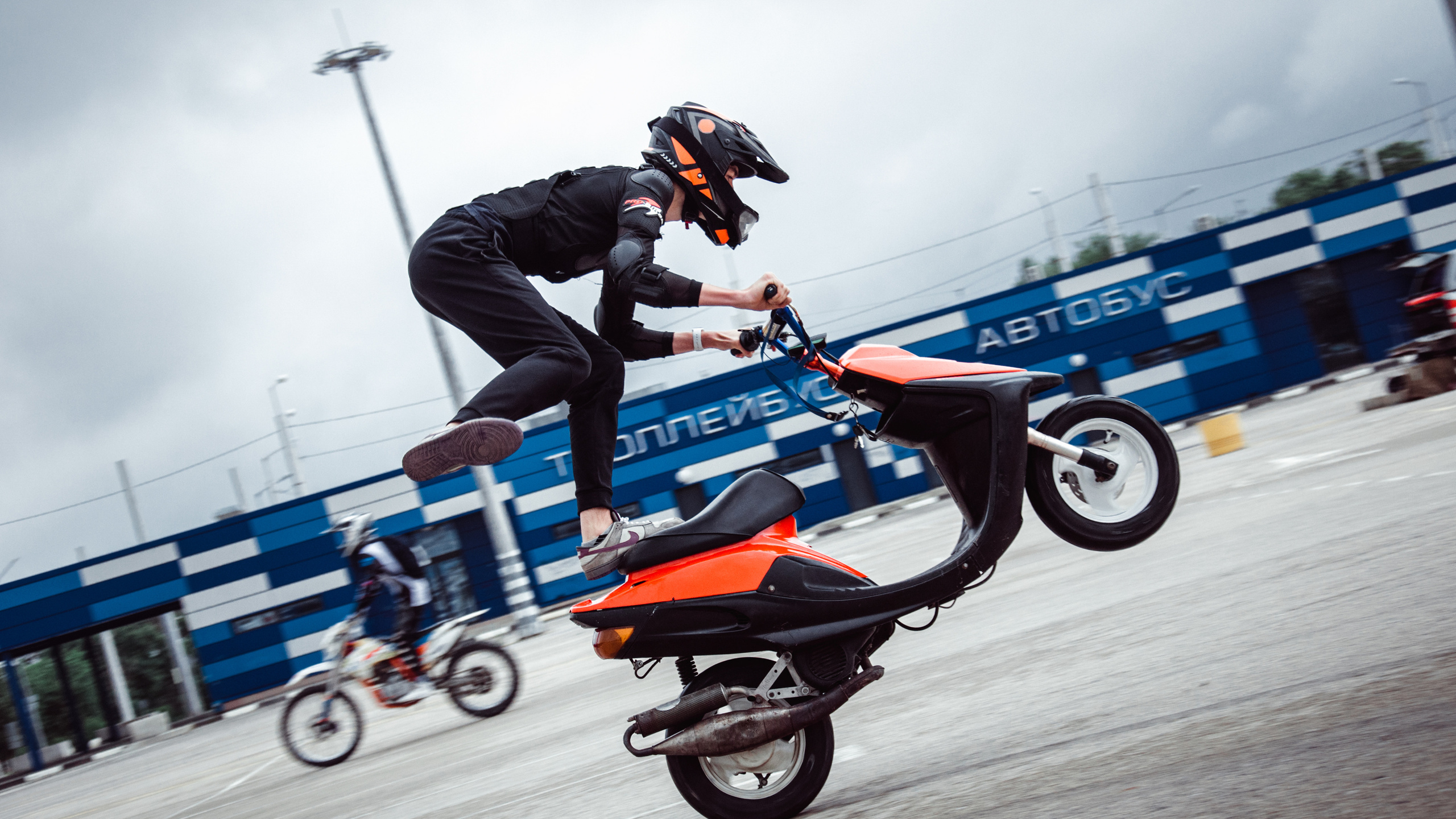 CST [Crimea Stunt Team]