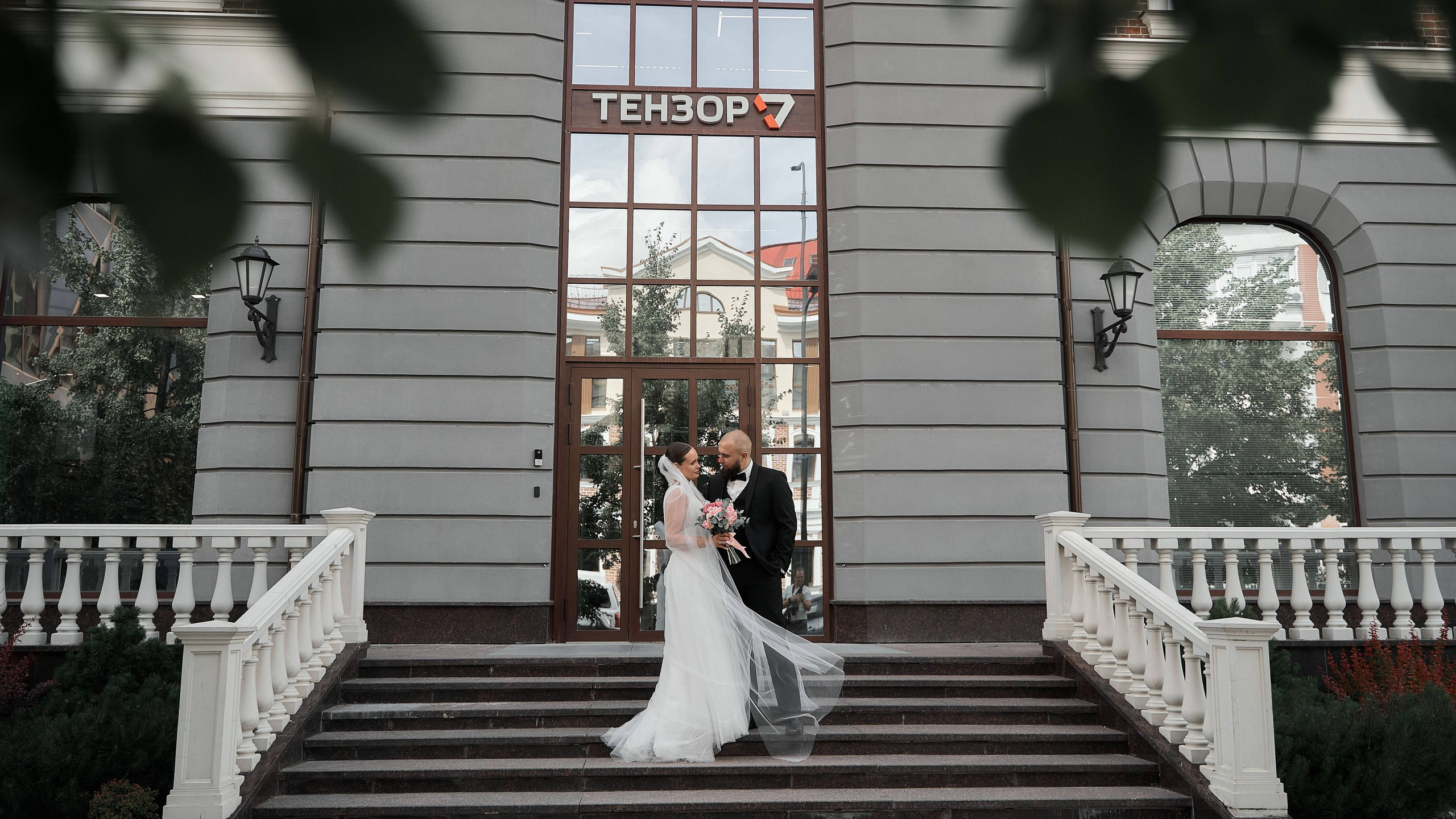 Полина и Иван. Организация мероприятий в Екатеринбурге BORDO