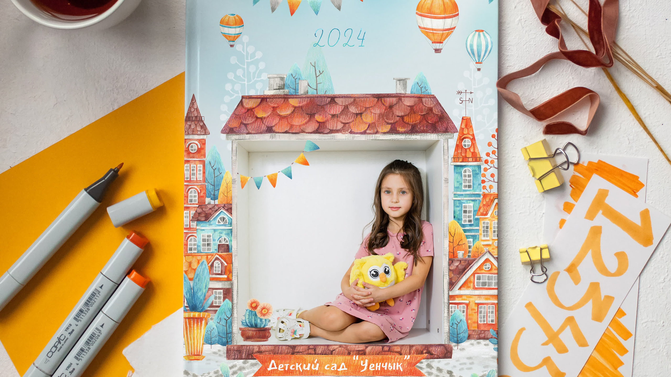 ДОМИКИ 3000. Выпускные альбомы для садика и школы в Набережных Челнах