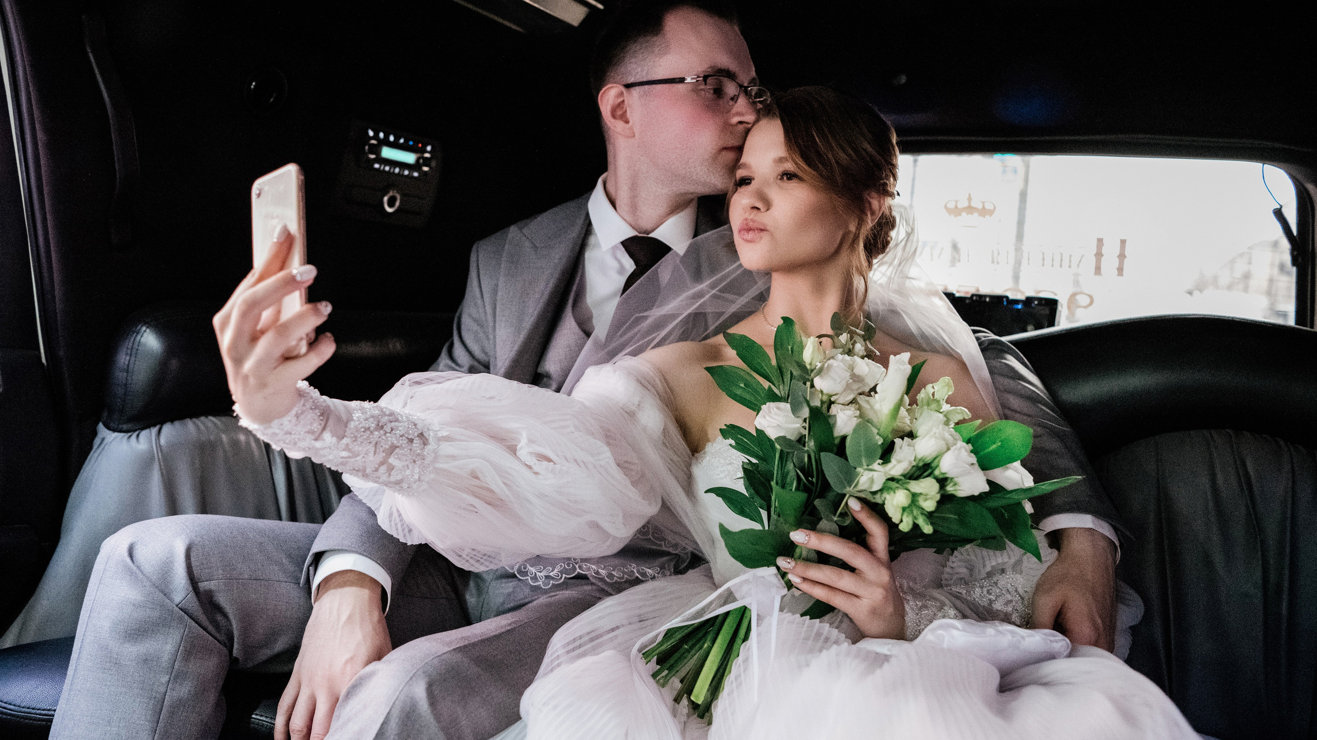 Алина и Дмитрий