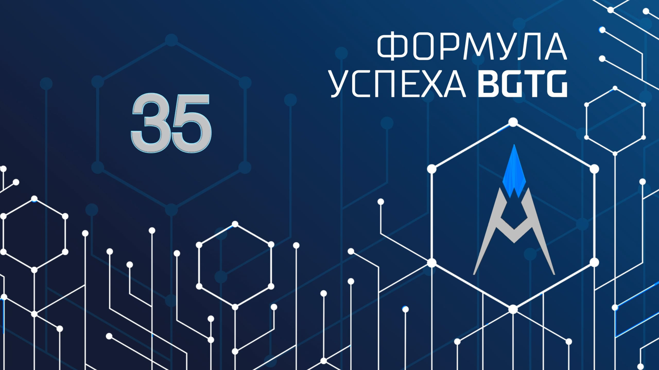 Заставки на экран