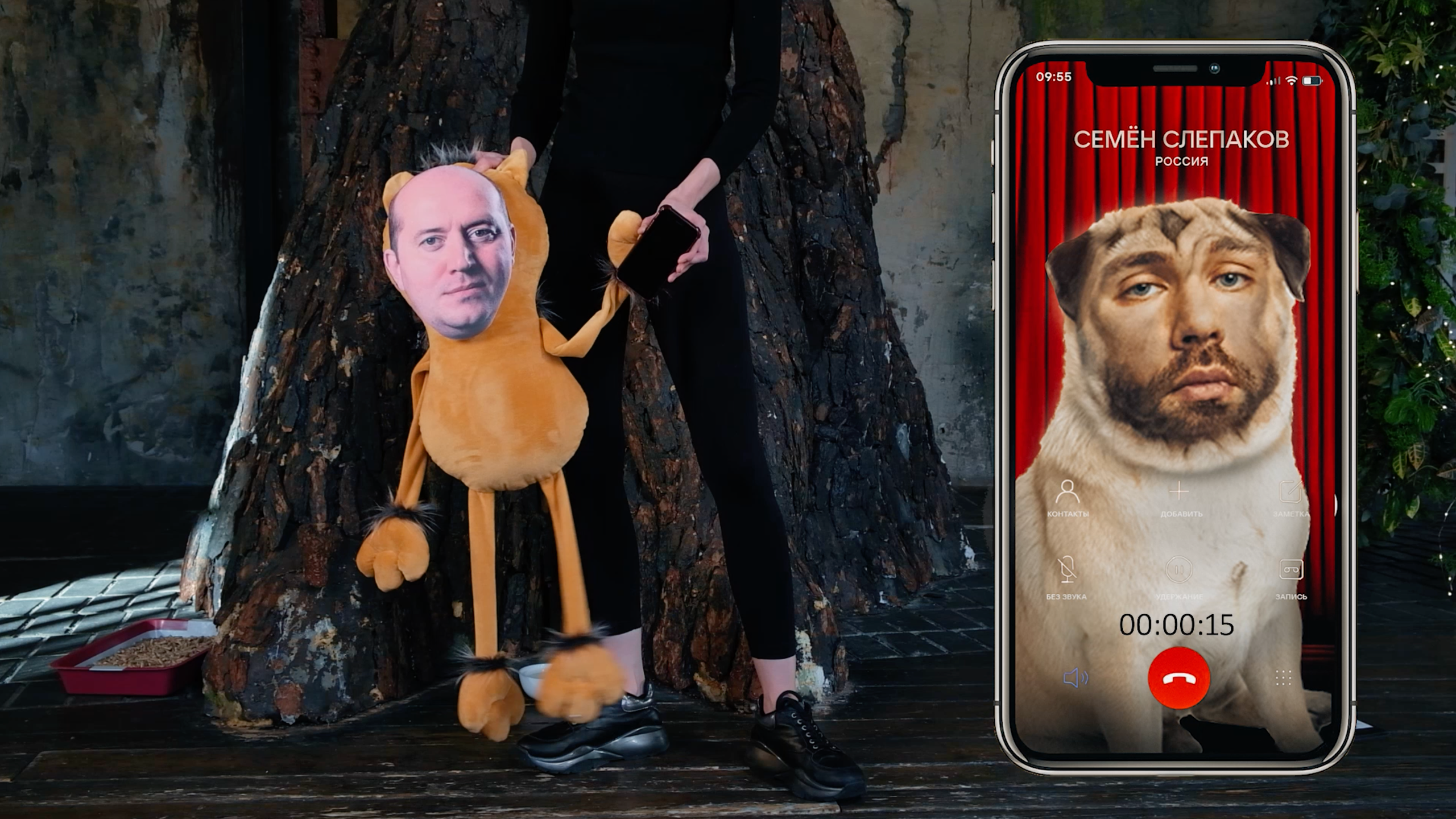 YouTube формат