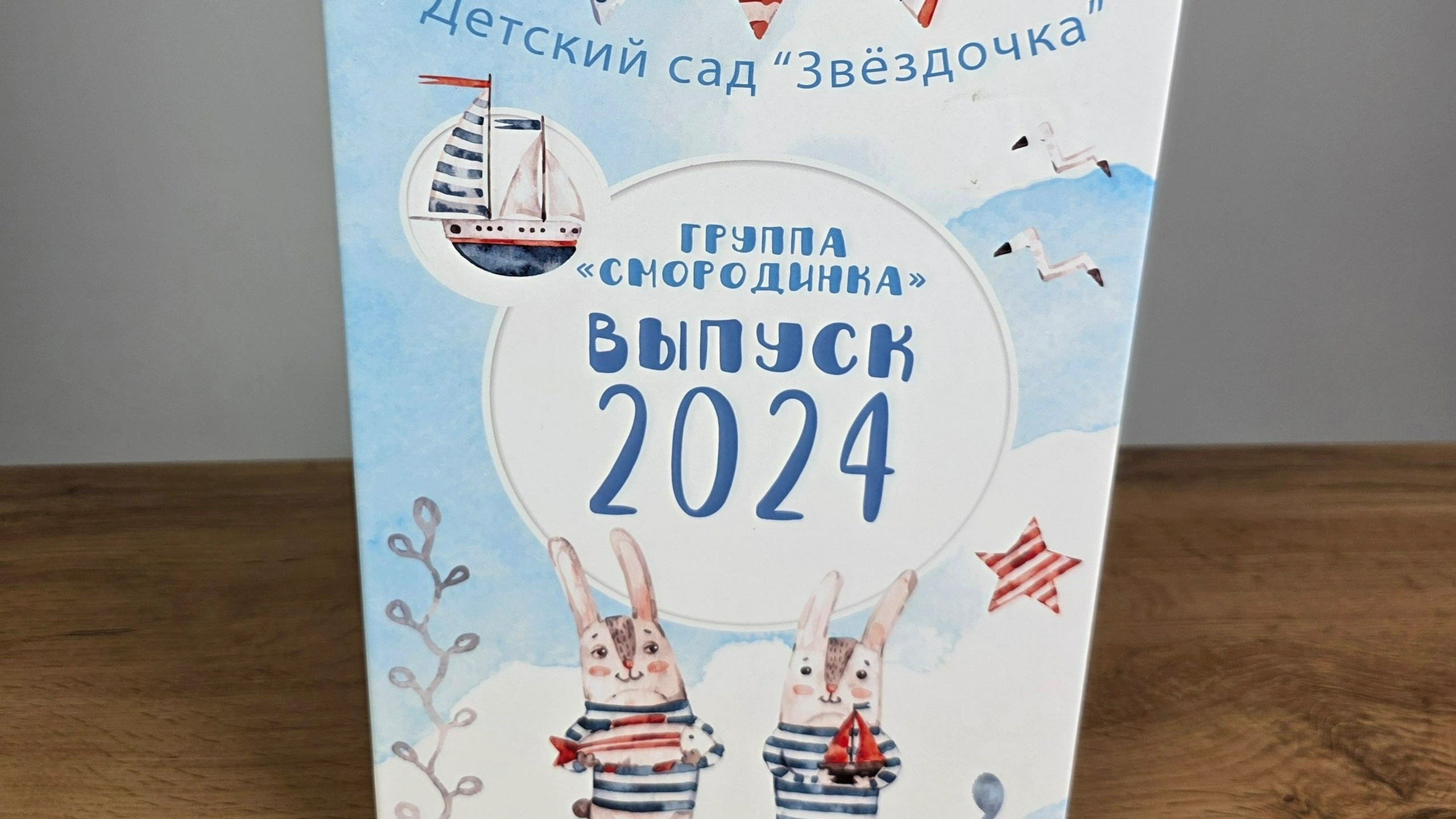 Планшет «Подводный мир"1500 руб. Фотограф Петров Александр Свадьбы, Съемка в студии, Выпускные альбомы г. Балашов