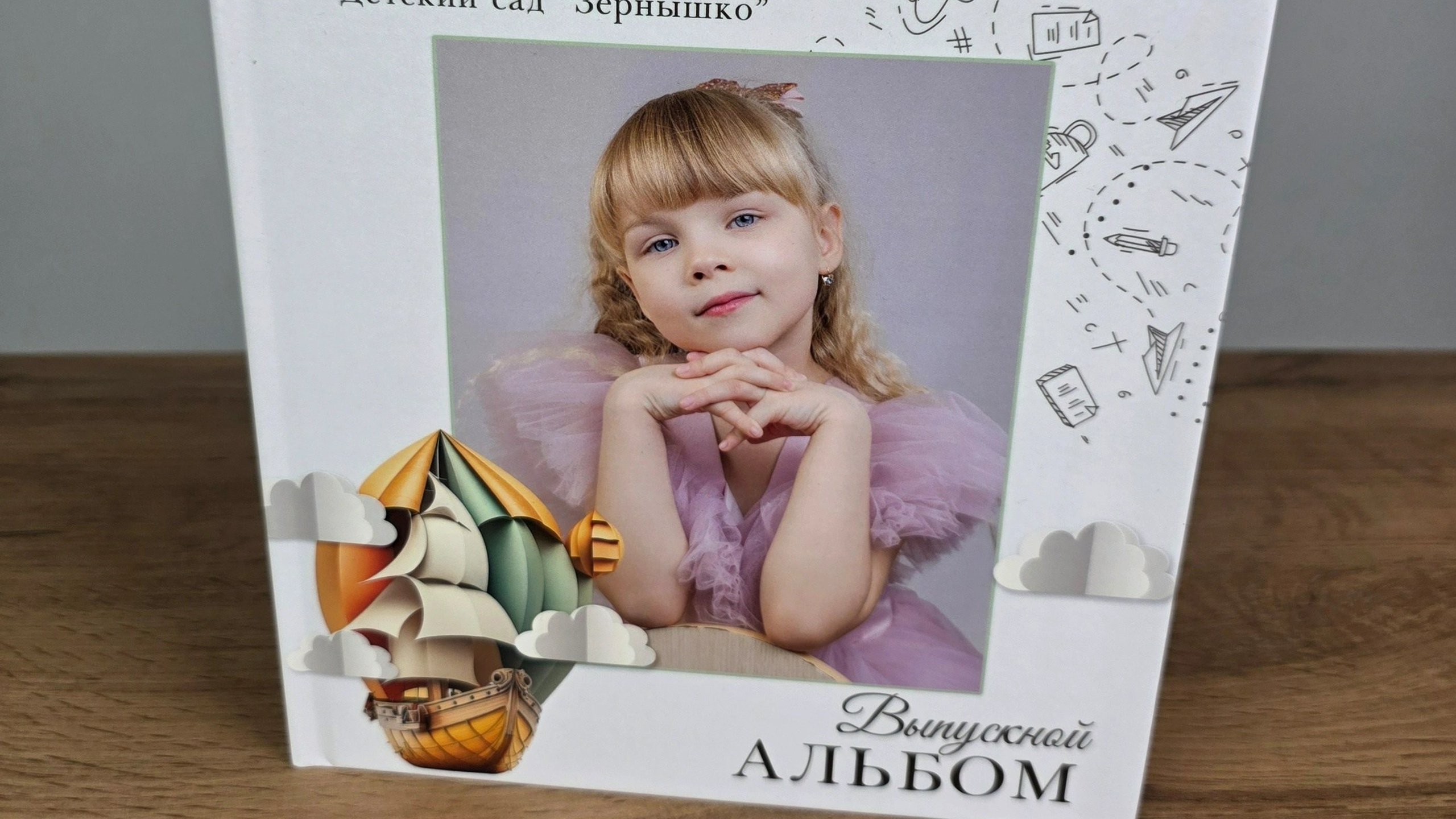 Фотокнига 20×20 «Корабль мечты» 2200 руб. Фотограф Петров Александр Свадьбы, Съемка в студии, Выпускные альбомы г. Балашов