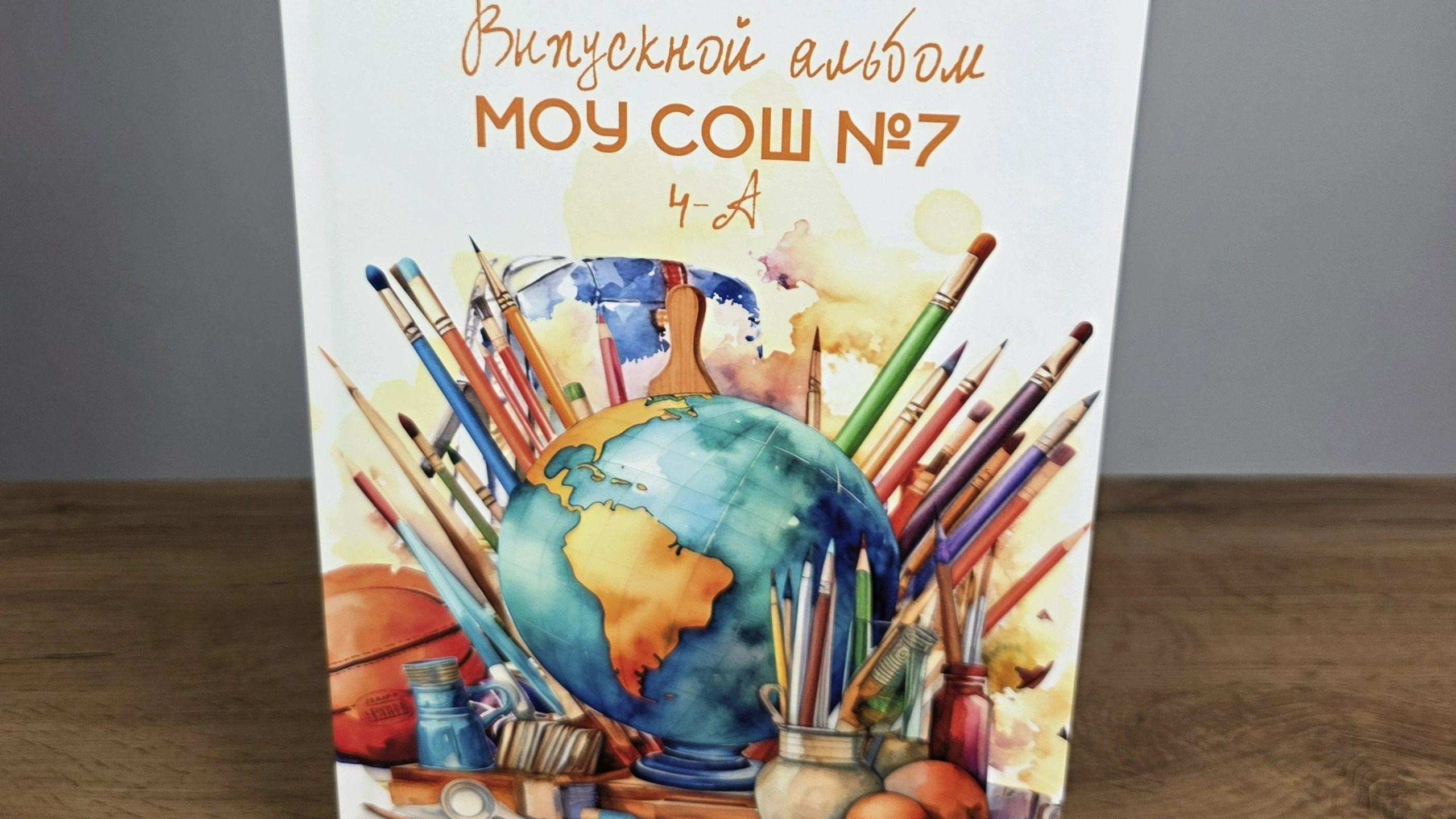 S Фотоальбом «Глобус» 2400 руб. Фотограф Петров Александр Свадьбы, Съемка в студии, Выпускные альбомы г. Балашов