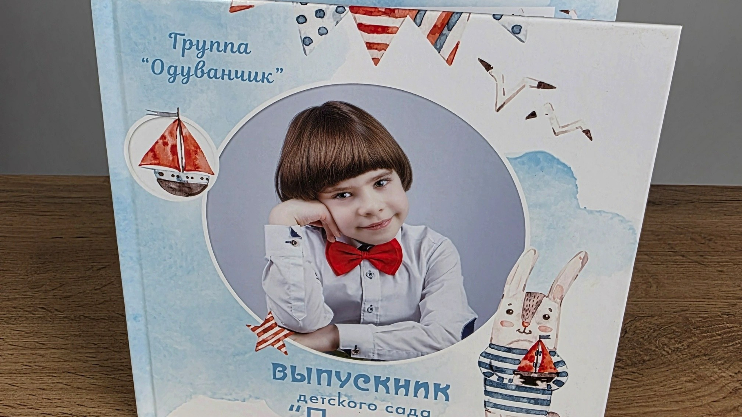 Фотокнига 20×20 см «Подводный мир» 2200 руб. Фотограф Петров Александр Свадьбы, Съемка в студии, Выпускные альбомы г. Балашов