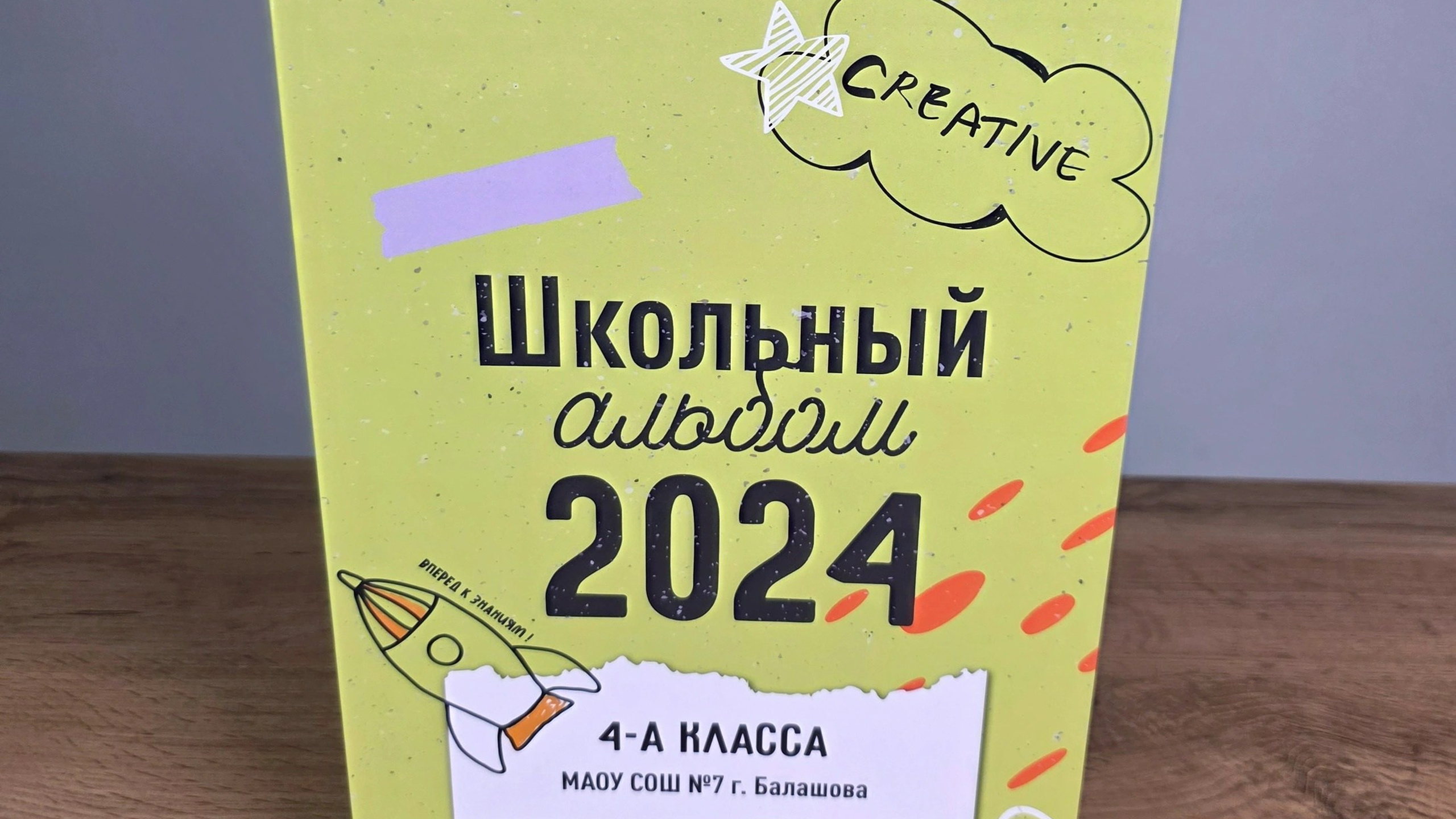 S Фотоальбом «Зеленый» 2400 руб. Фотограф Петров Александр Свадьбы, Съемка в студии, Выпускные альбомы г. Балашов