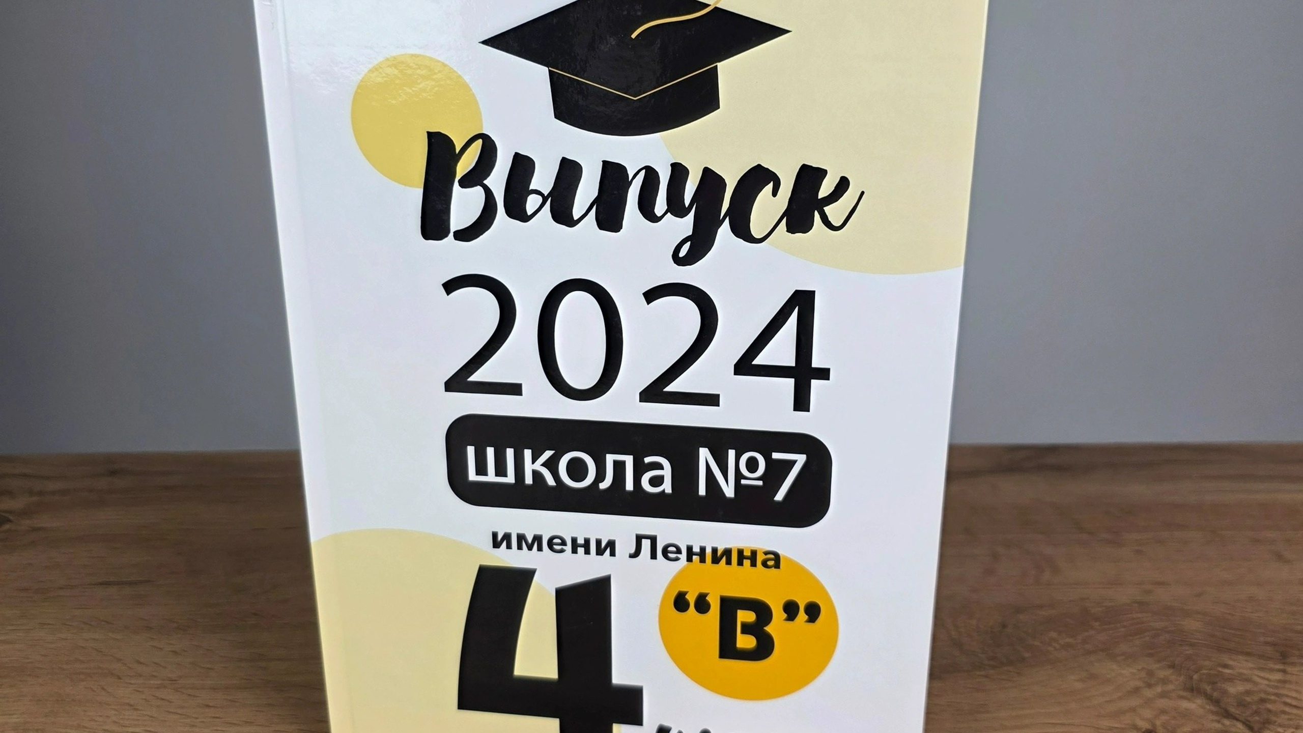 S Фотоальбом «Круги» 2400 руб. Фотограф Петров Александр Свадьбы, Съемка в студии, Выпускные альбомы г. Балашов