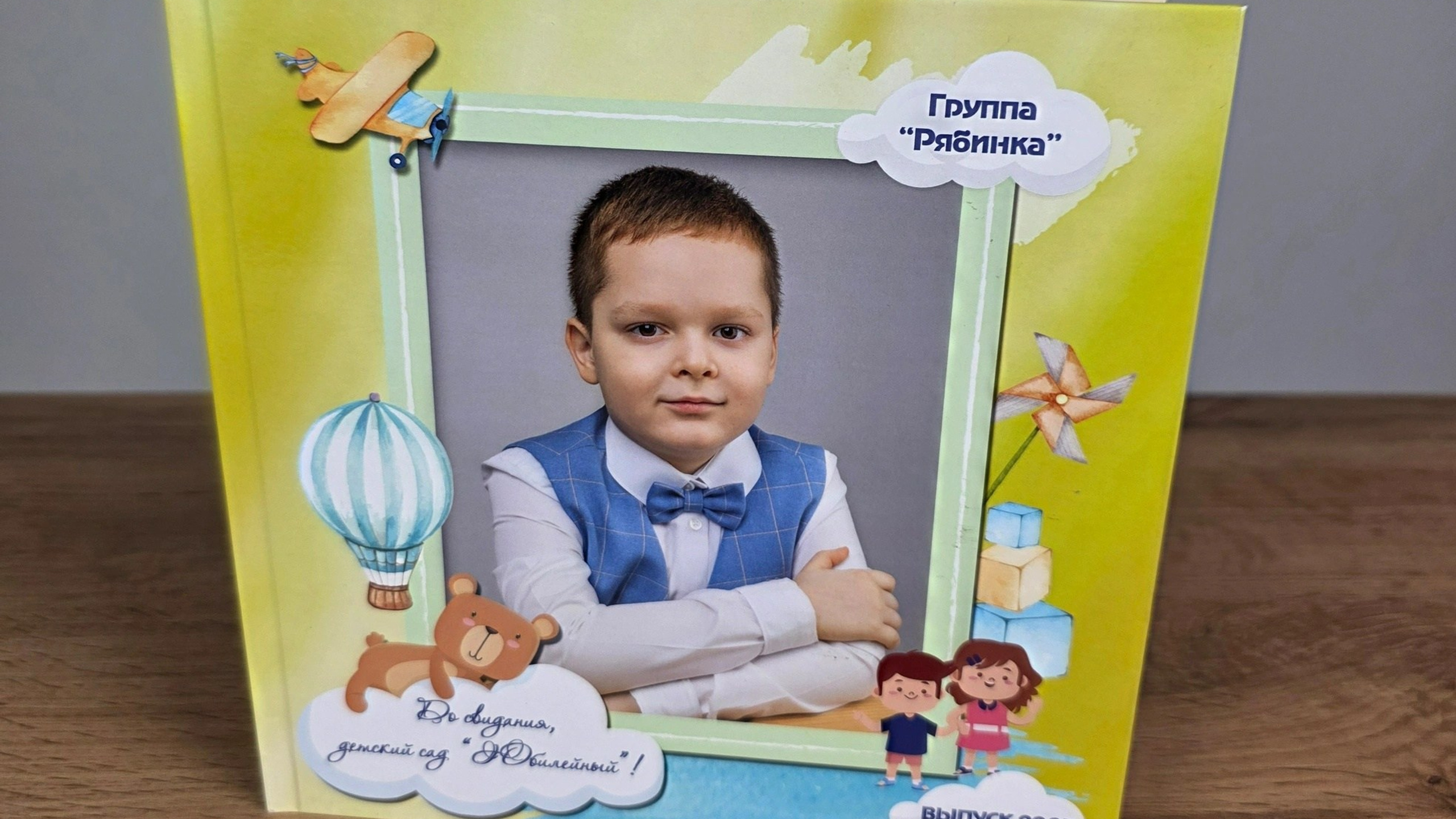 Фотокнига 20×20 см «Игрушки» 2200 руб. Фотограф Петров Александр Свадьбы, Съемка в студии, Выпускные альбомы г. Балашов