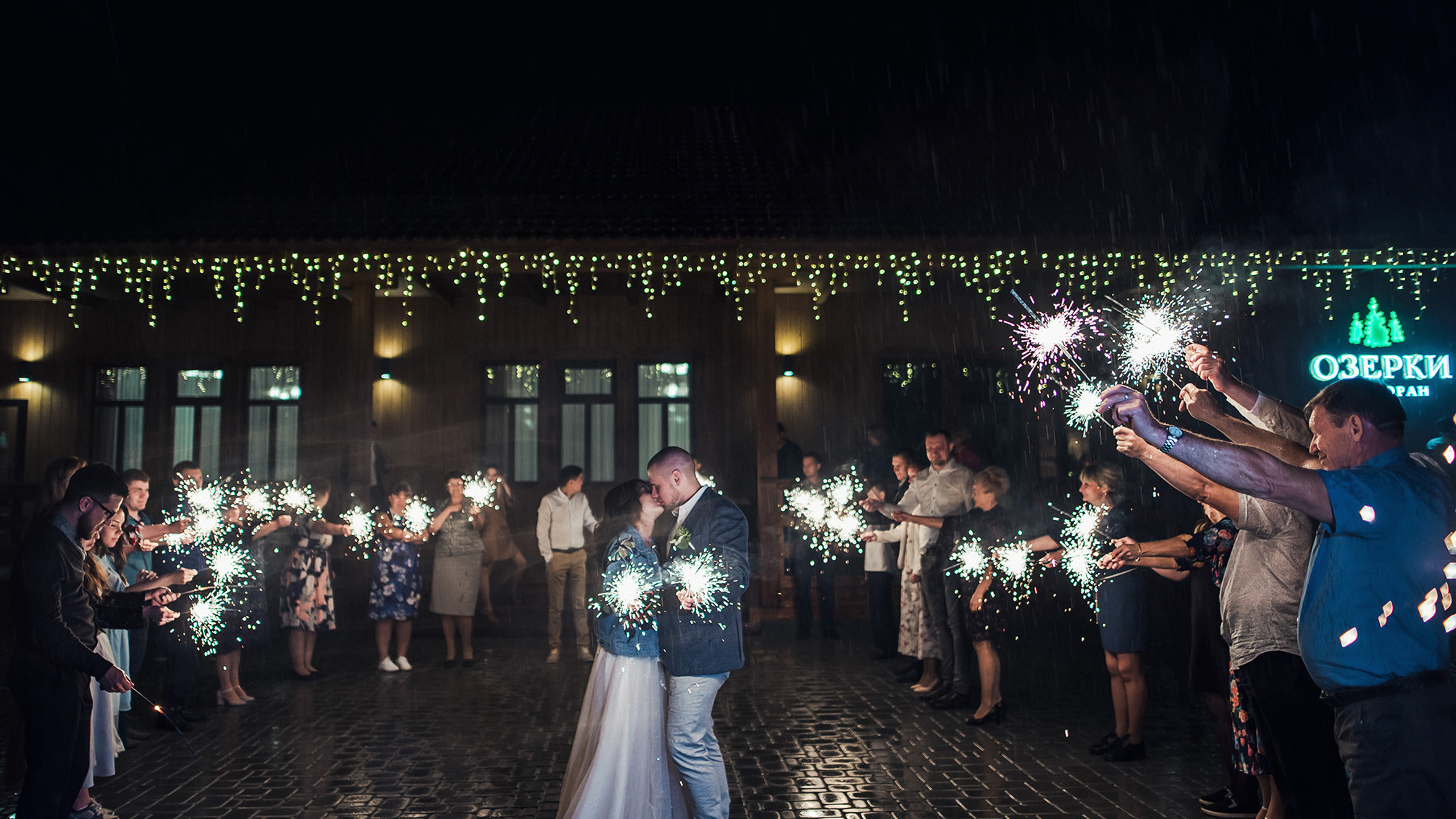 2019.06.01 Ксюша и Ваня. Свадебные фотографы Nekipelov_photo