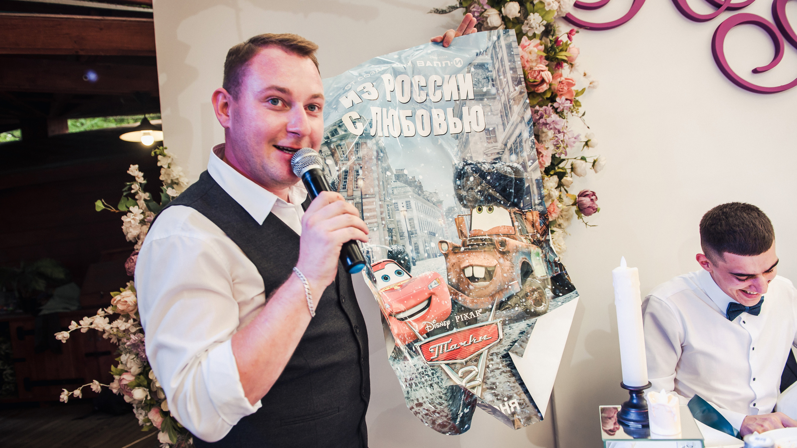 2022.07.08 Юля и Леша. Свадебные фотографы Nekipelov_photo