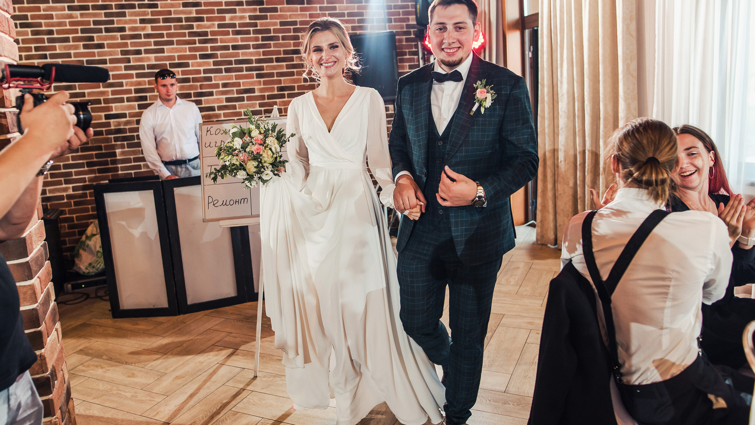 2021.09.04 Регина и Вова. Свадебные фотографы Nekipelov_photo