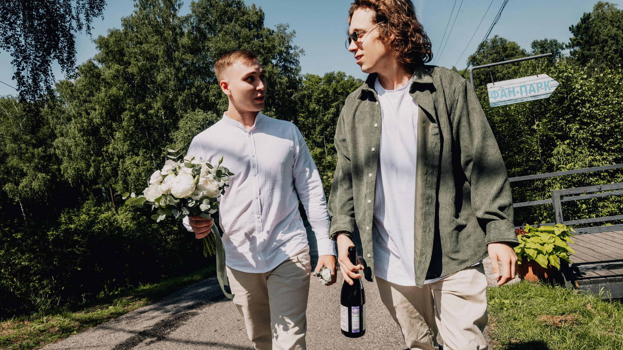 2024.07.13 Денис и Лера. Свадебные фотографы Nekipelov_photo