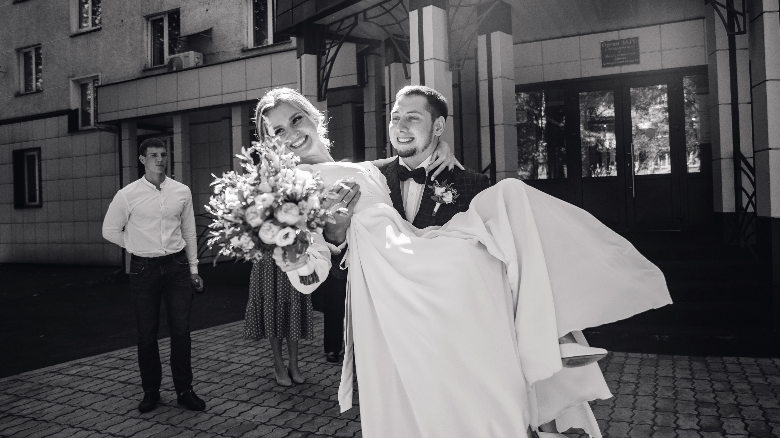 2021.09.04 Регина и Вова. Свадебные фотографы Nekipelov_photo