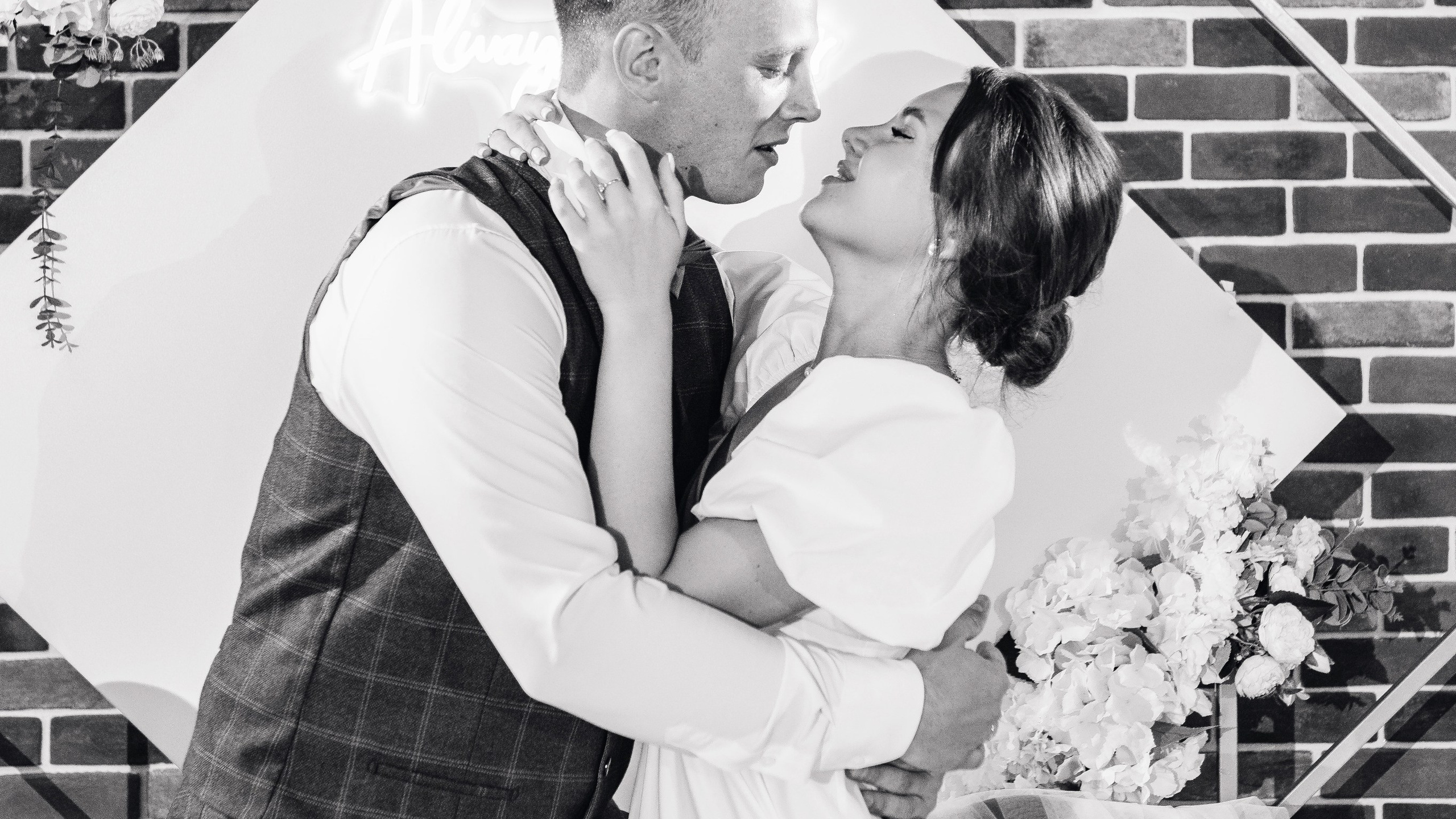 2024.08.17 Данил и Таня. Свадебные фотографы Nekipelov_photo