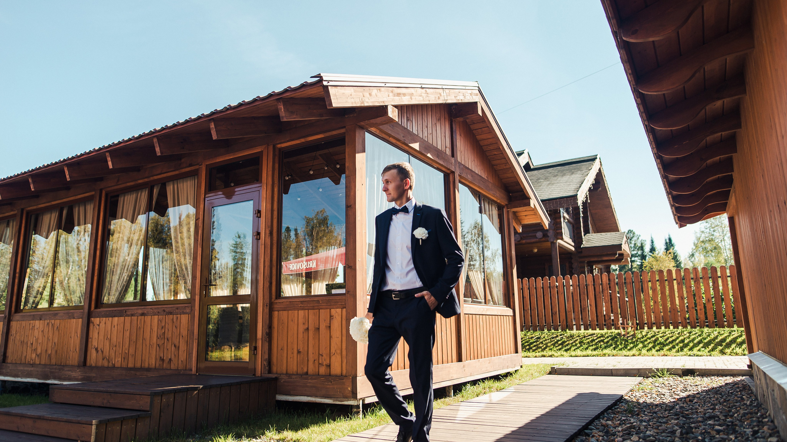 2022.09.10 Паша и Арина. Свадебные фотографы Nekipelov_photo