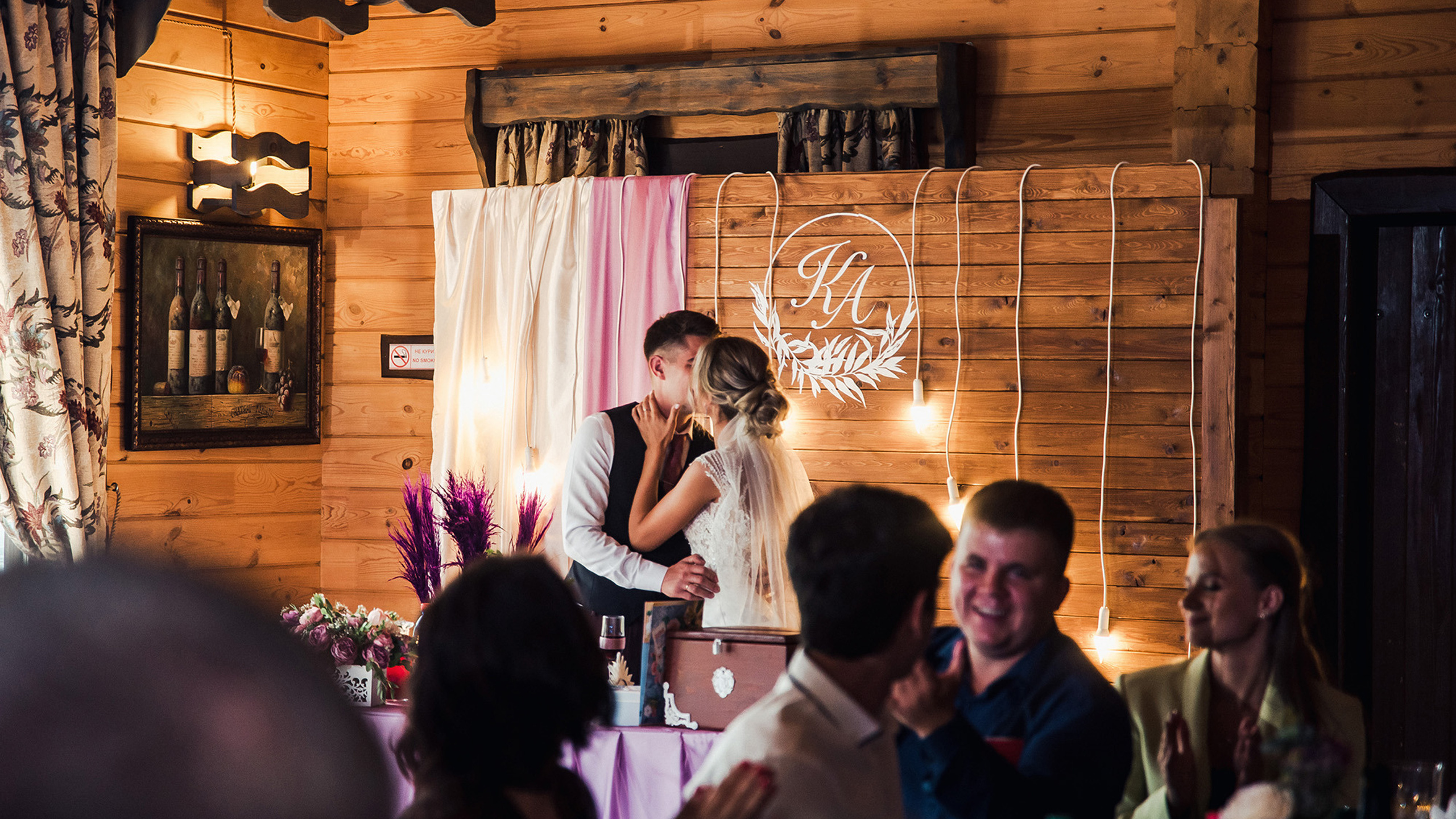 2020.08.07 Аня и Кирилл. Свадебные фотографы Nekipelov_photo