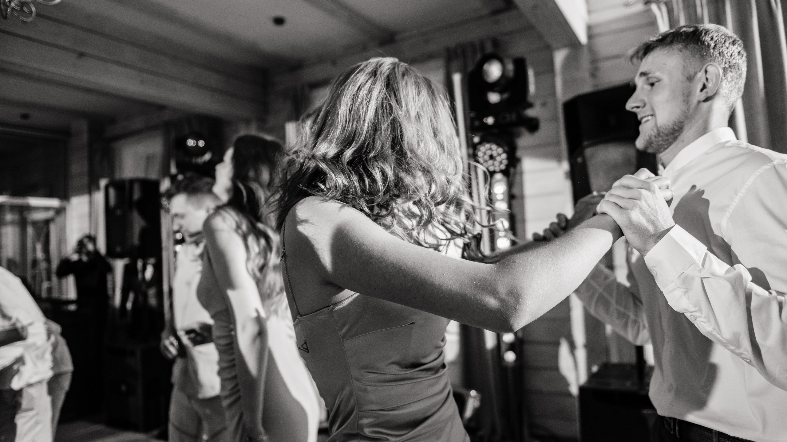 2024.07.13 Денис и Лера. Свадебные фотографы Nekipelov_photo