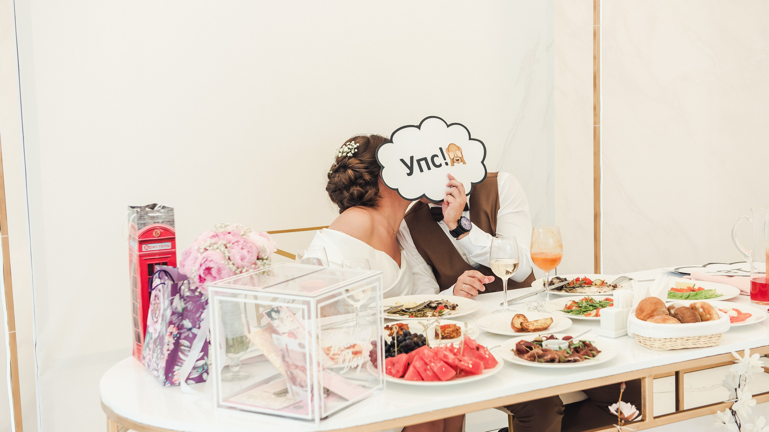 2022.07.09 Оксана и Андрей. Свадебные фотографы Nekipelov_photo