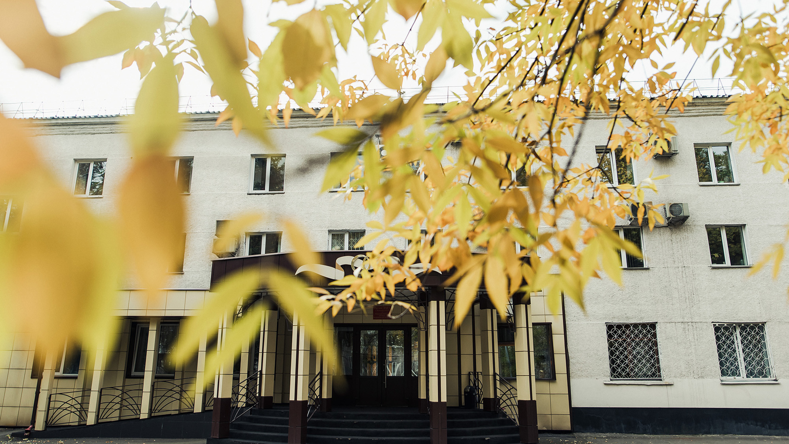 2019.10.05 Настя и Саша. Свадебные фотографы Nekipelov_photo