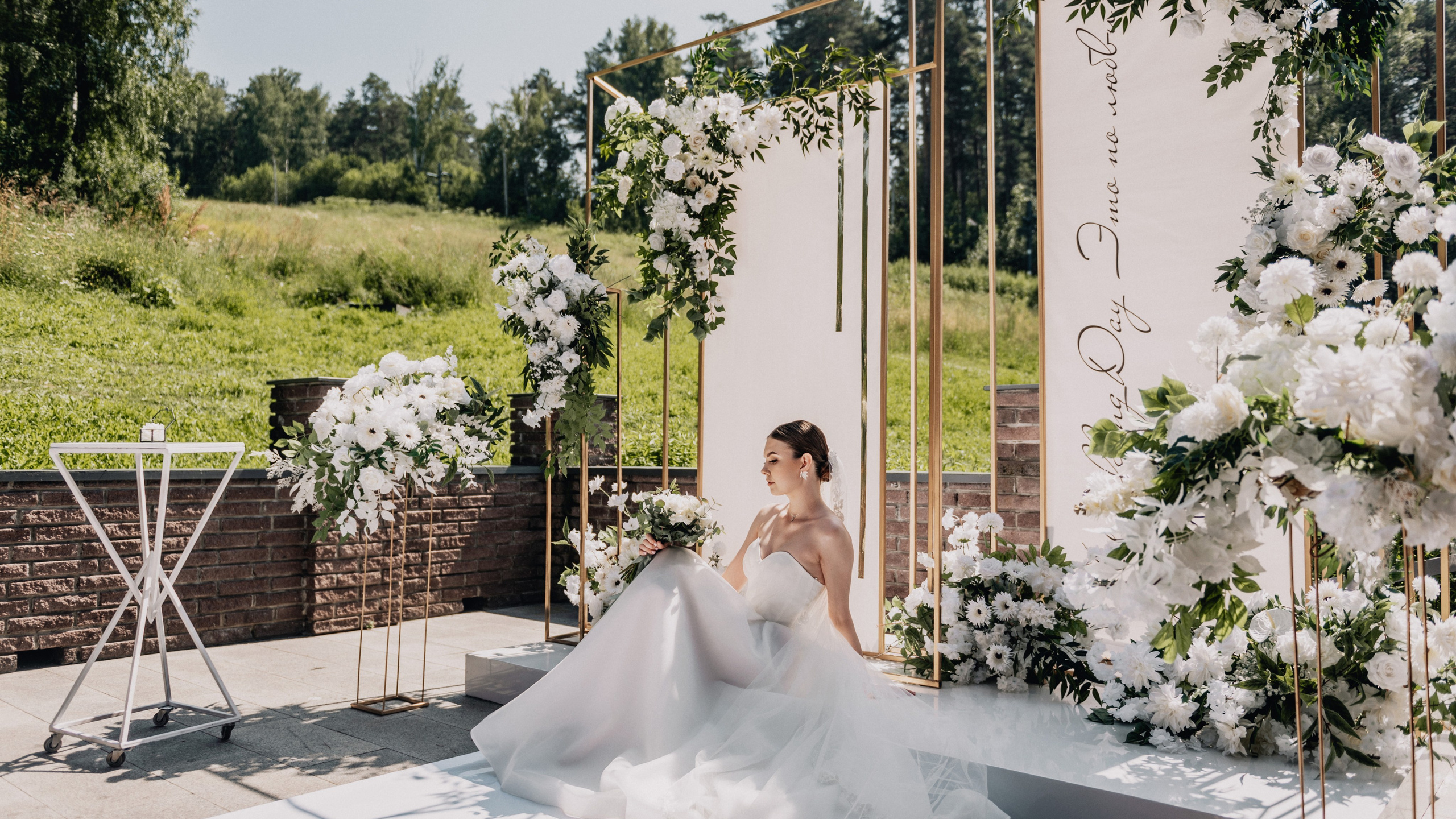 2024.07.13 Денис и Лера. Свадебные фотографы Nekipelov_photo