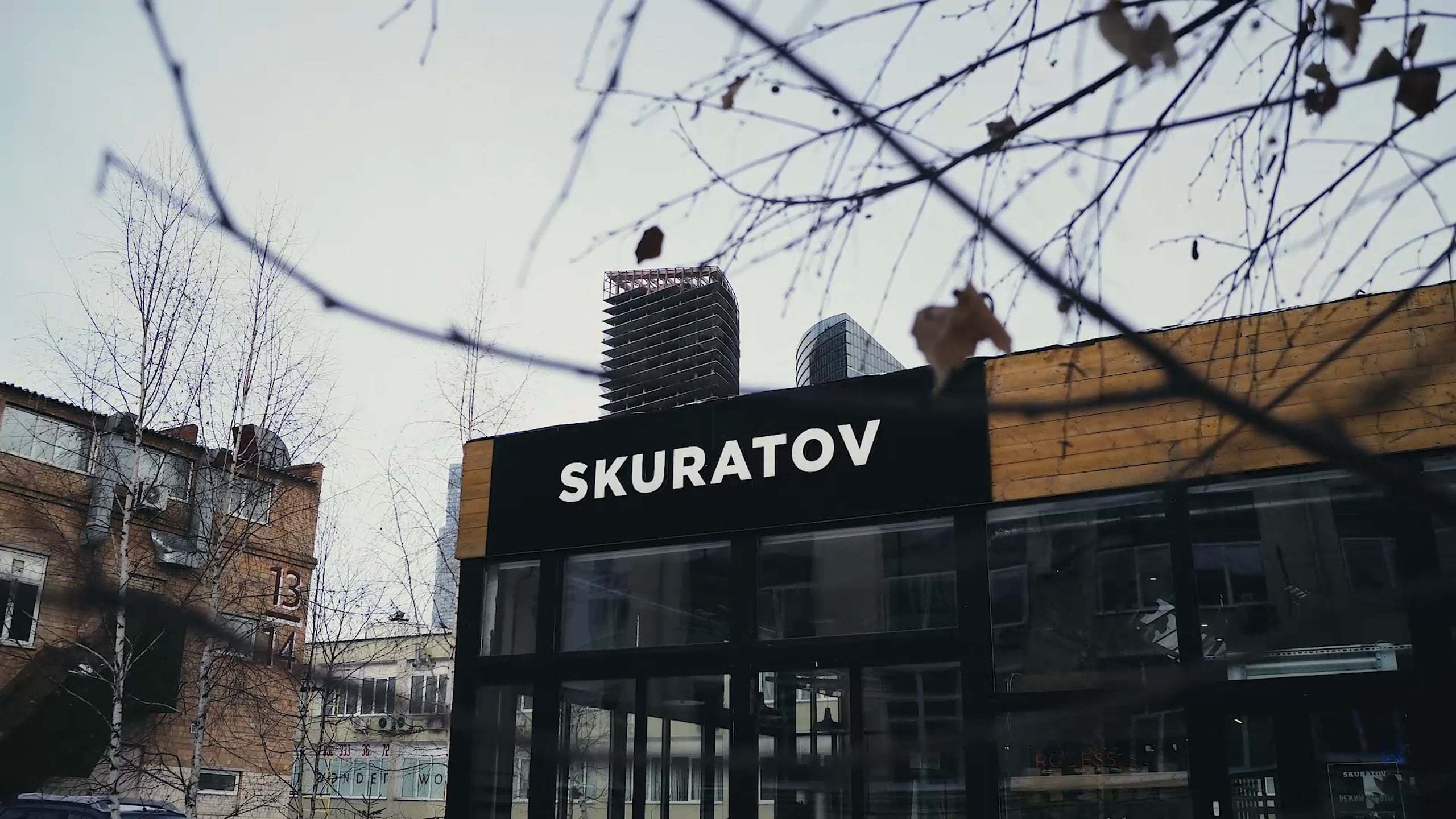 Commercial. KORCHAGIN VIDEO