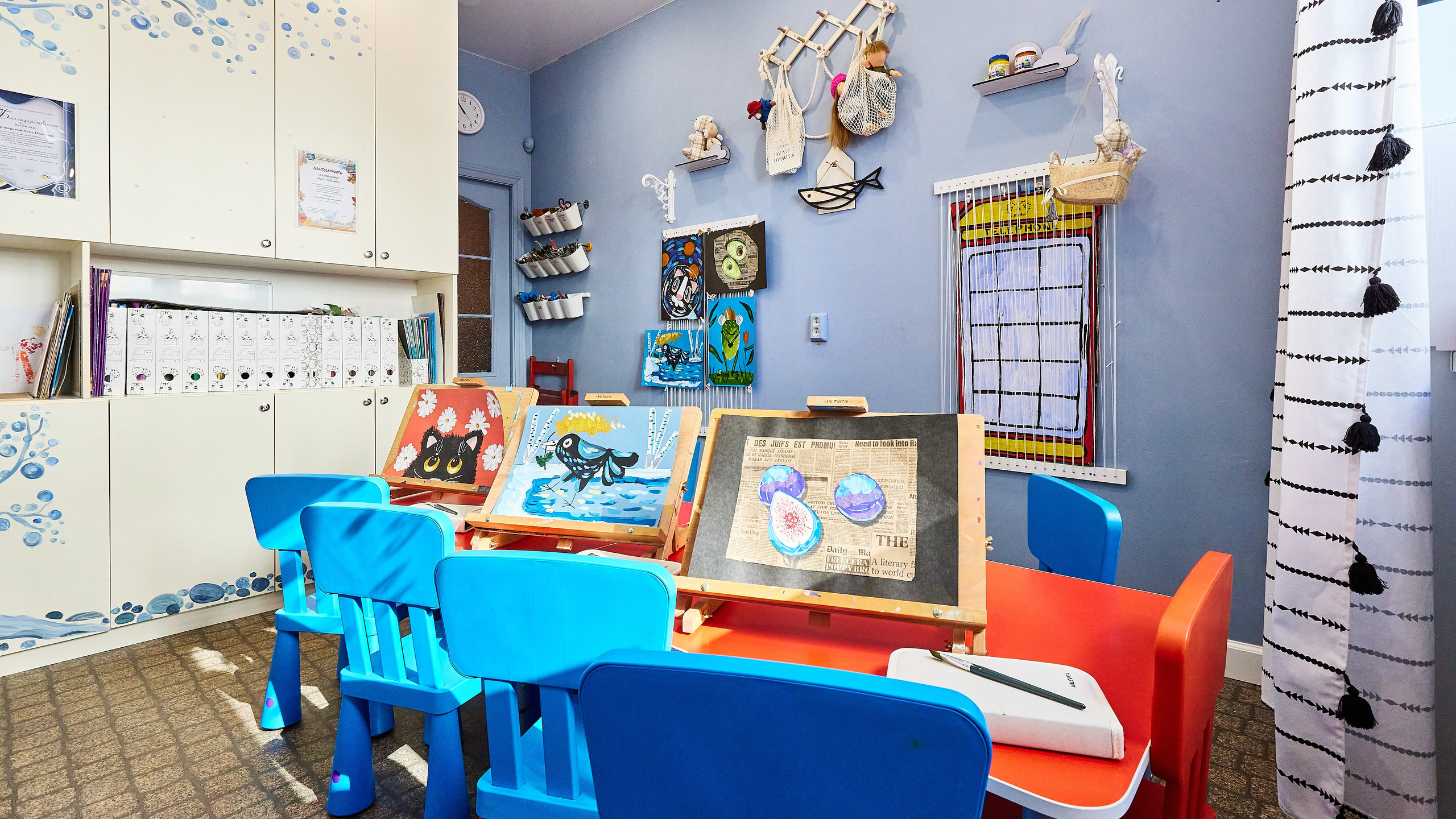 центр эстетического развития Колосок