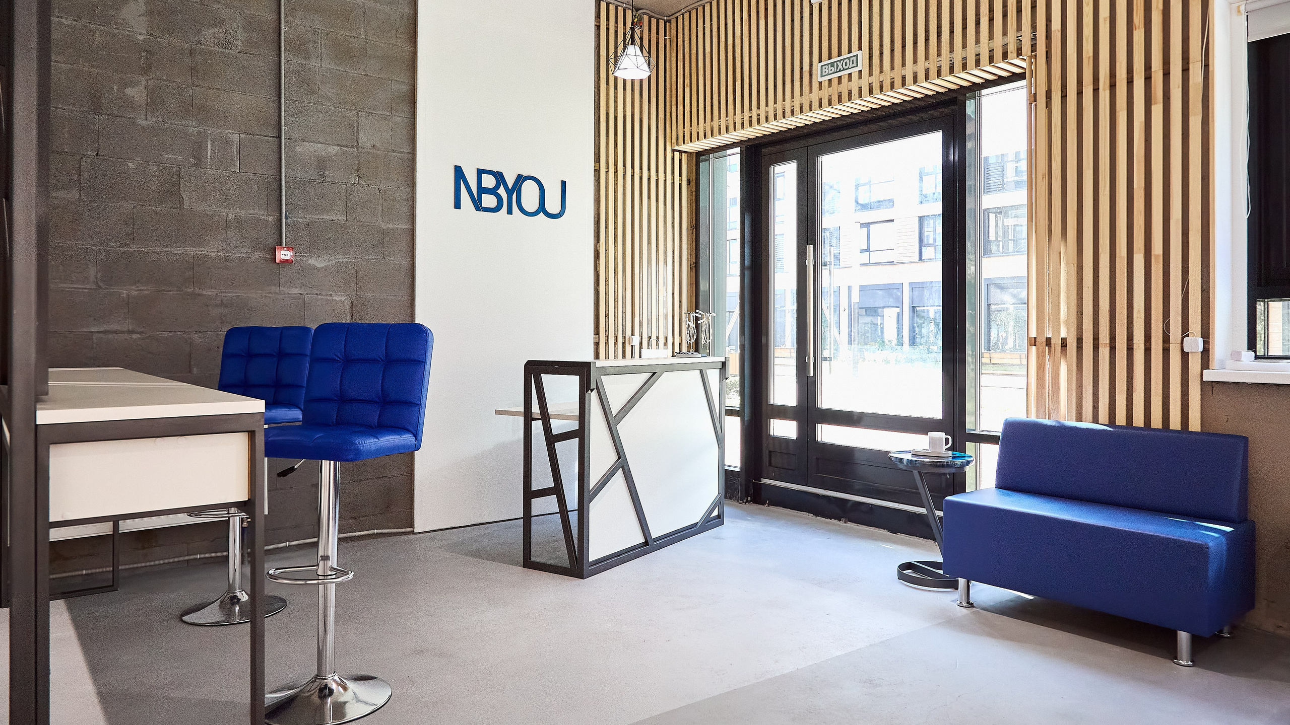 Салон красоты Nbyou