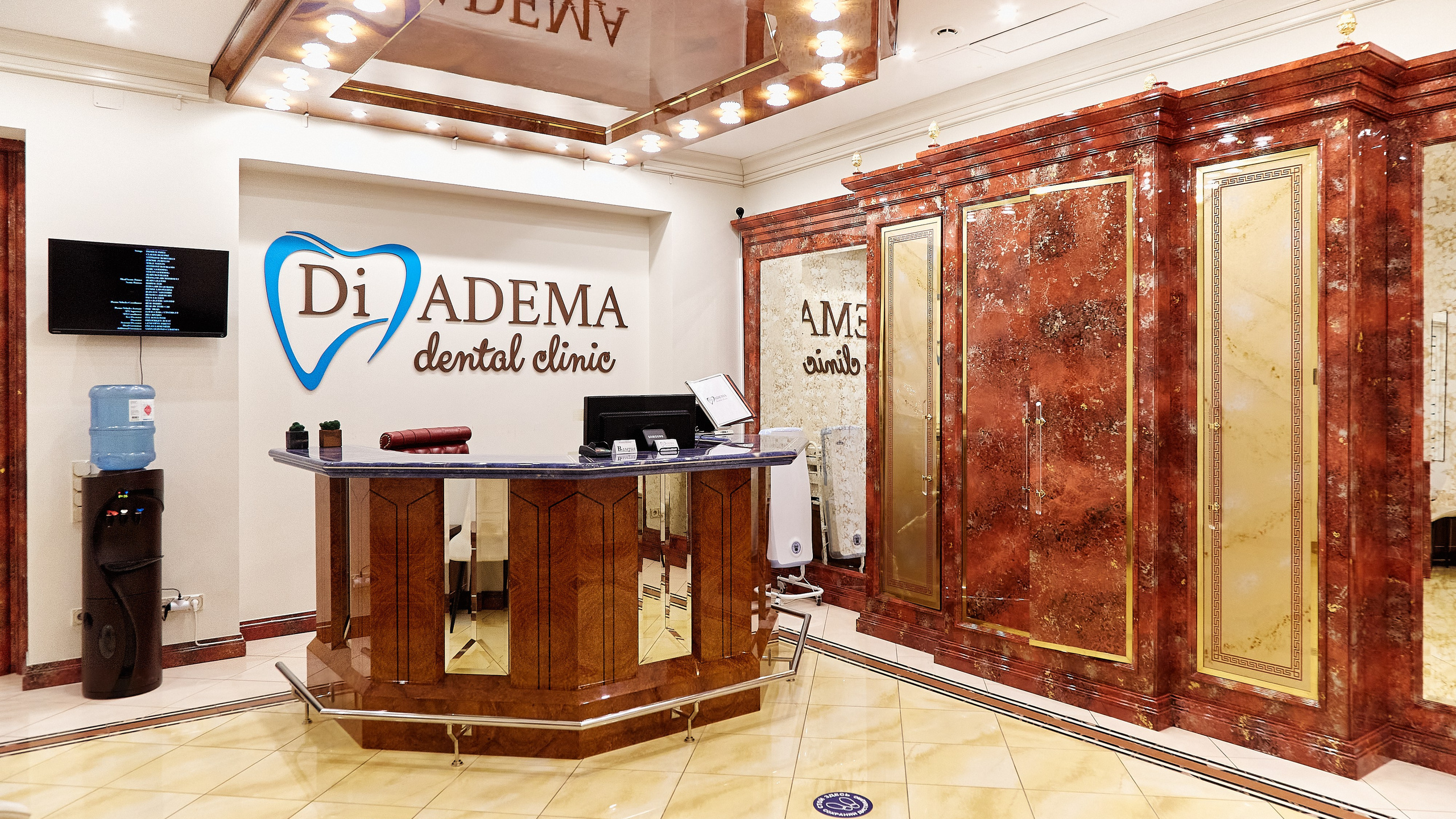 Стоматология Диадема