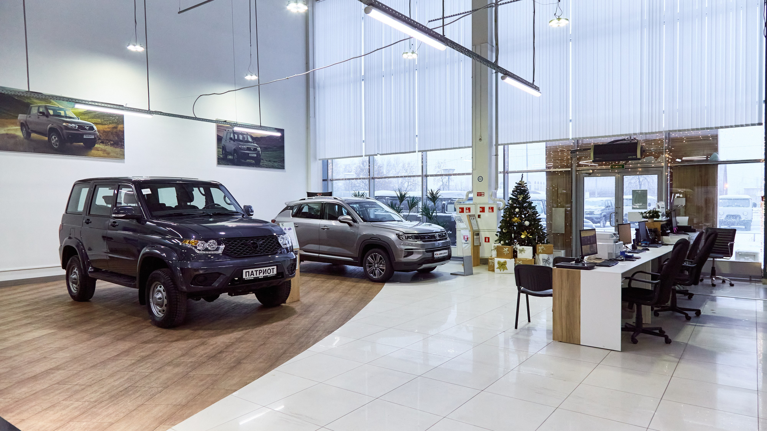 Элан-Моторс на Софийской ул.