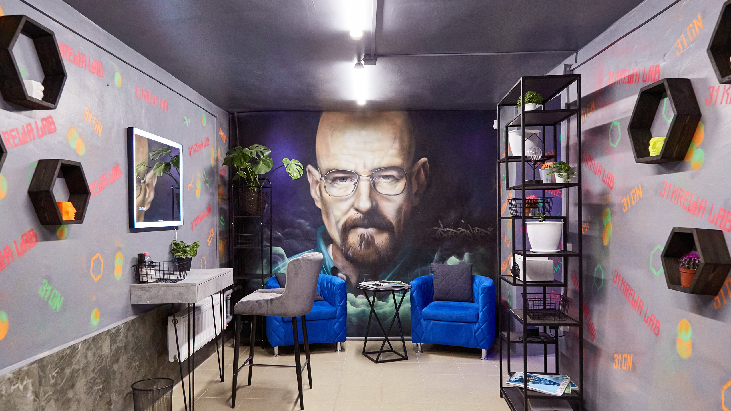 студия красоты 31 krelia lab