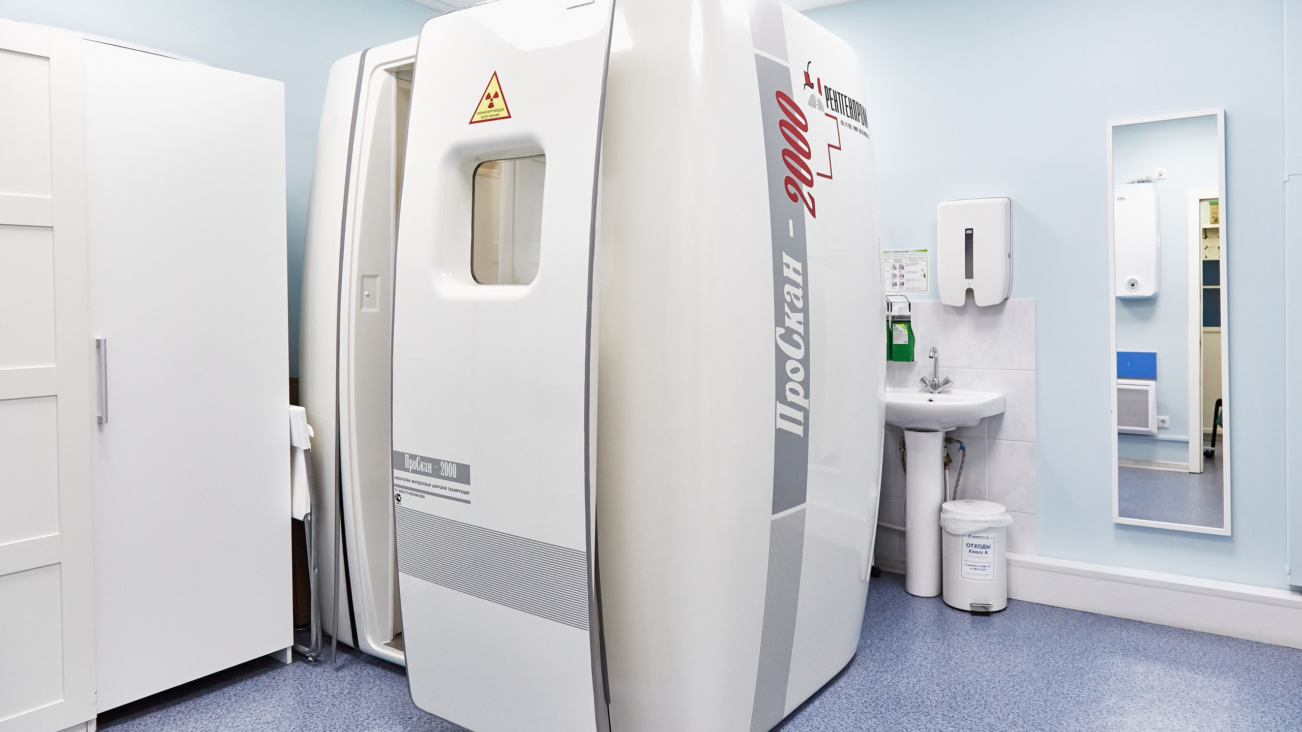 Мед.Сервис на Я.Гашека