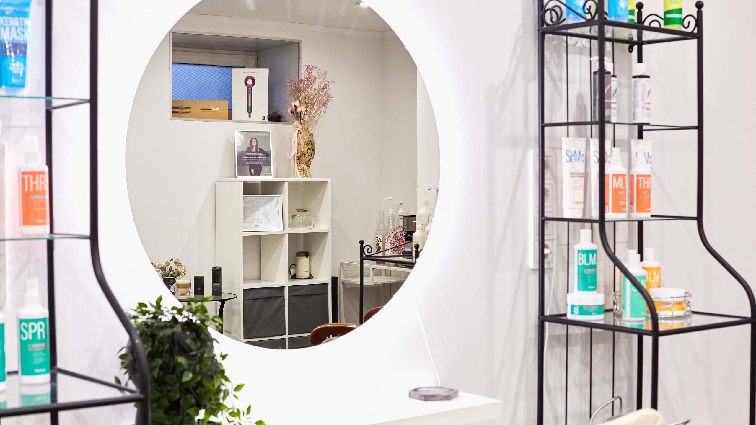 Студия Vita Hair Lab