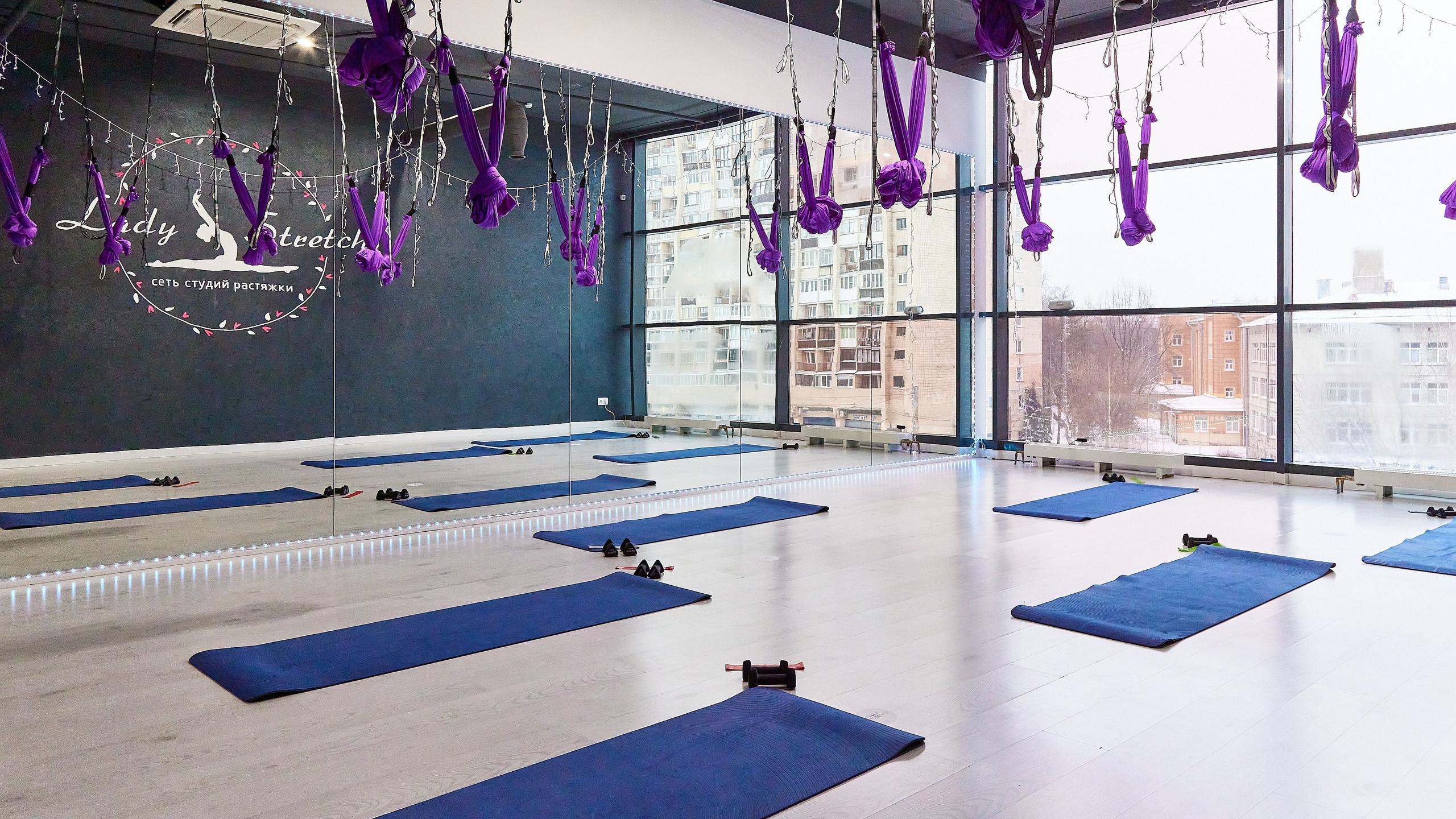 Студия растяжки Lady Stretch