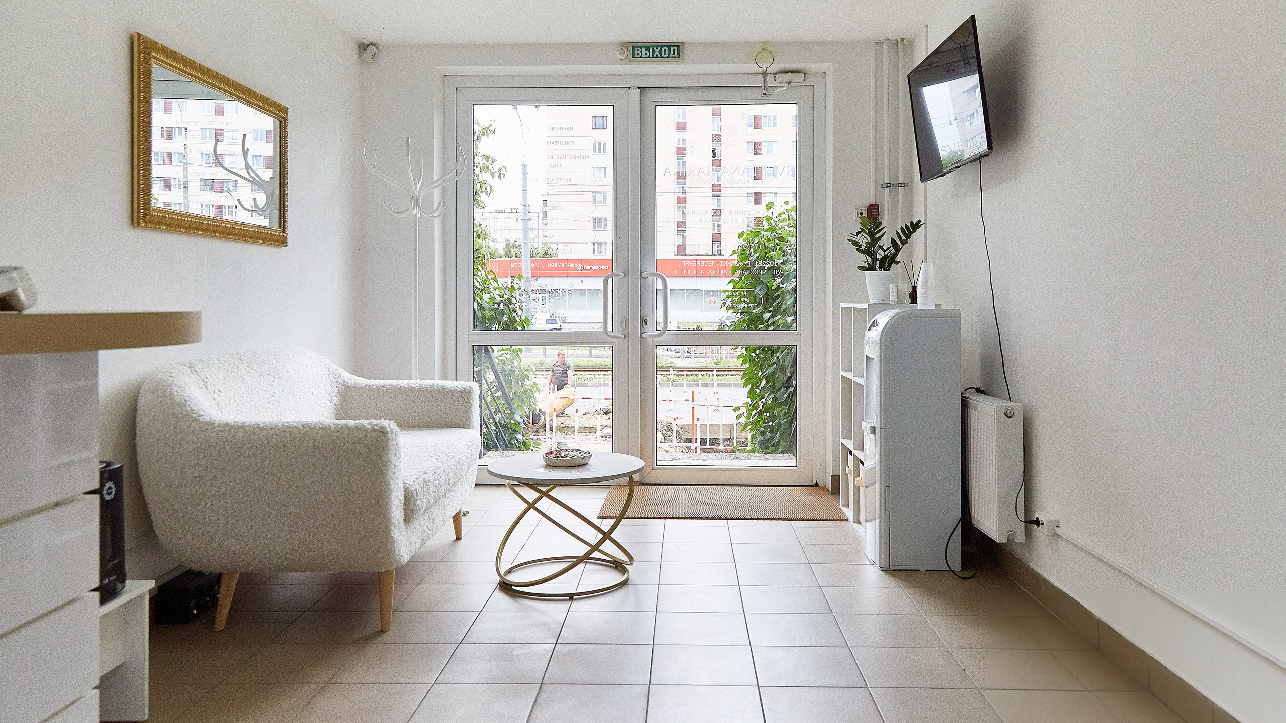 Бьюти-студия Бакиной Светланы