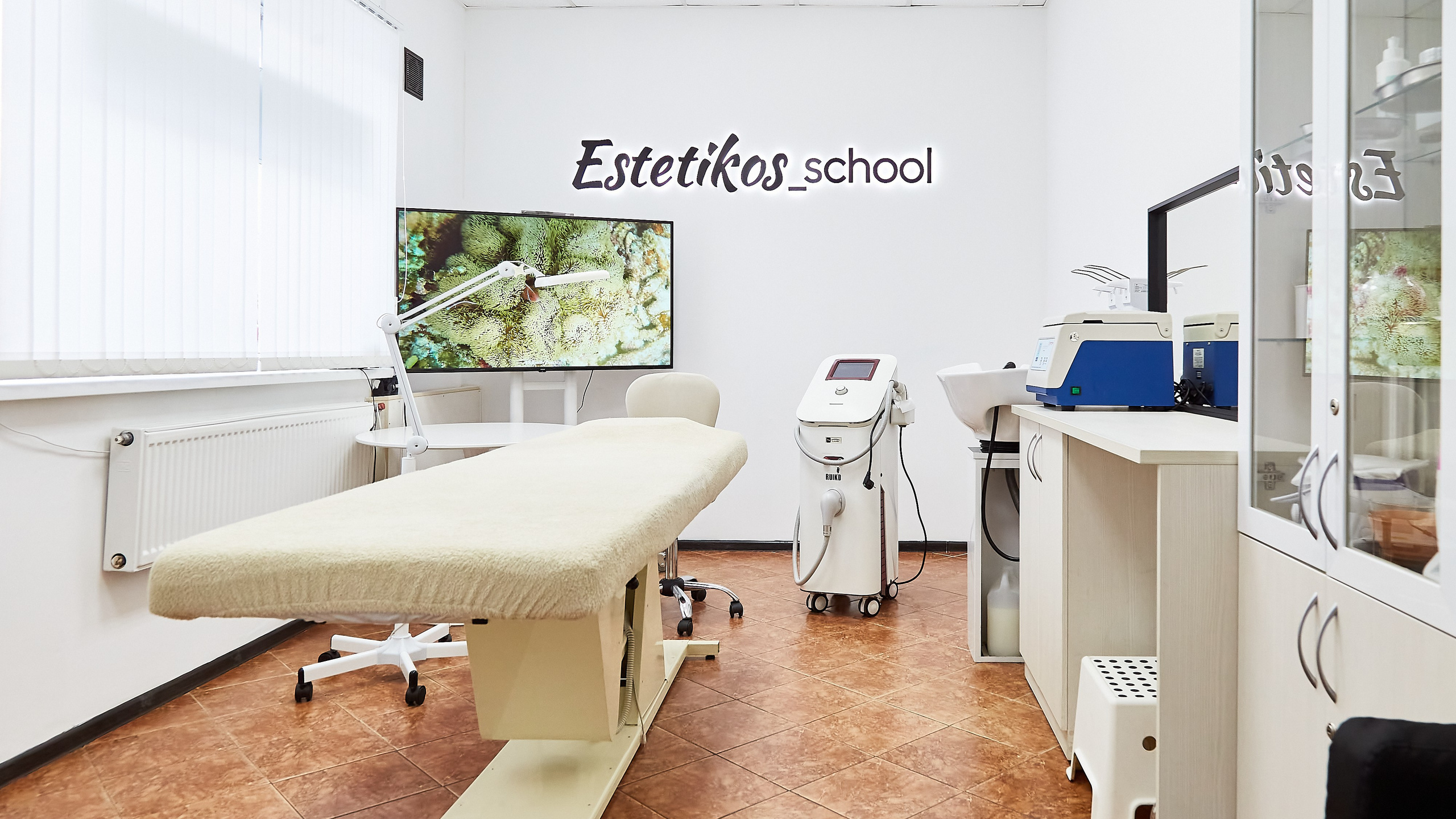 центр косметологии Эстетикос на пр. Науки