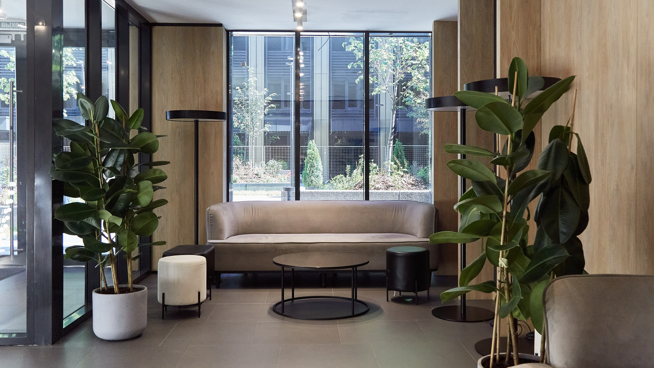 Апарт-отель Valo Hotel City