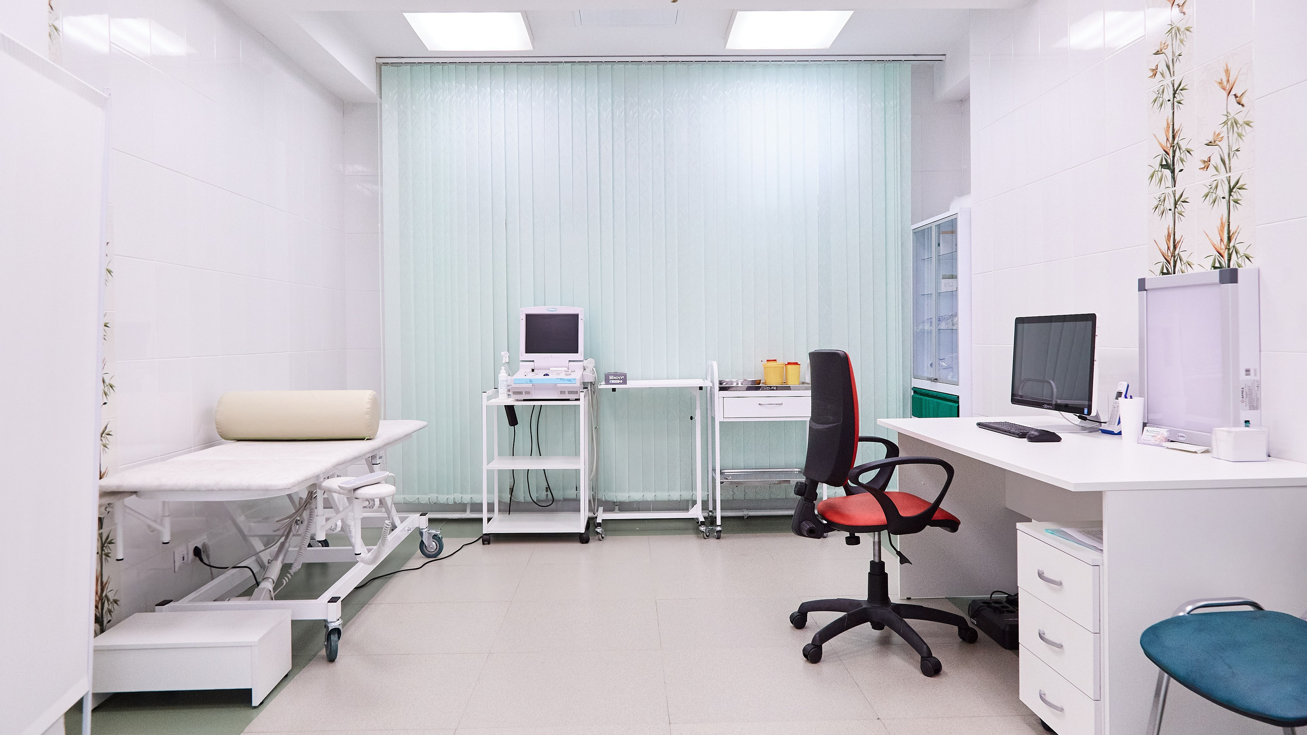 ГлавМедЦентр