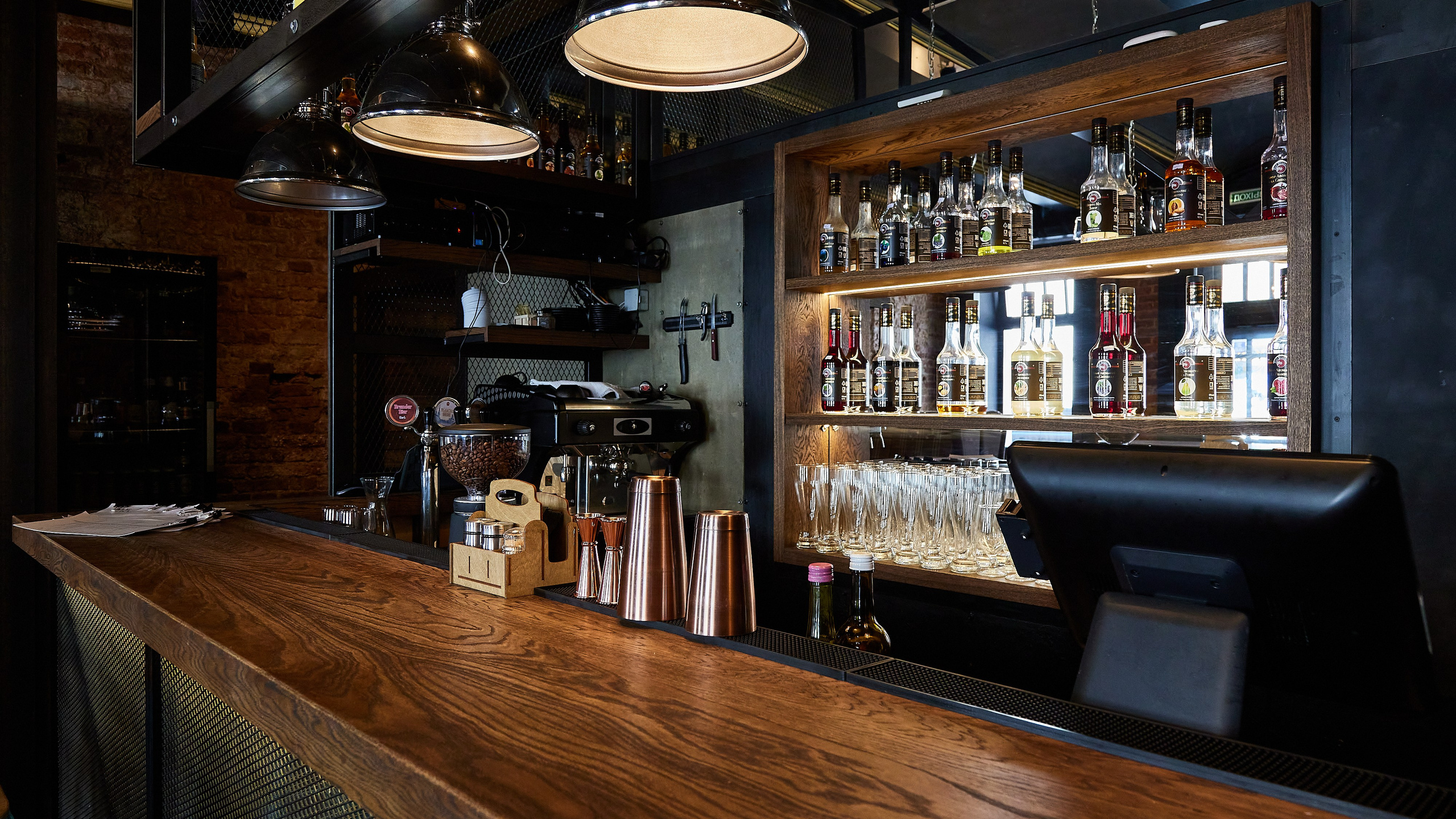 Гастро-бар Дельта