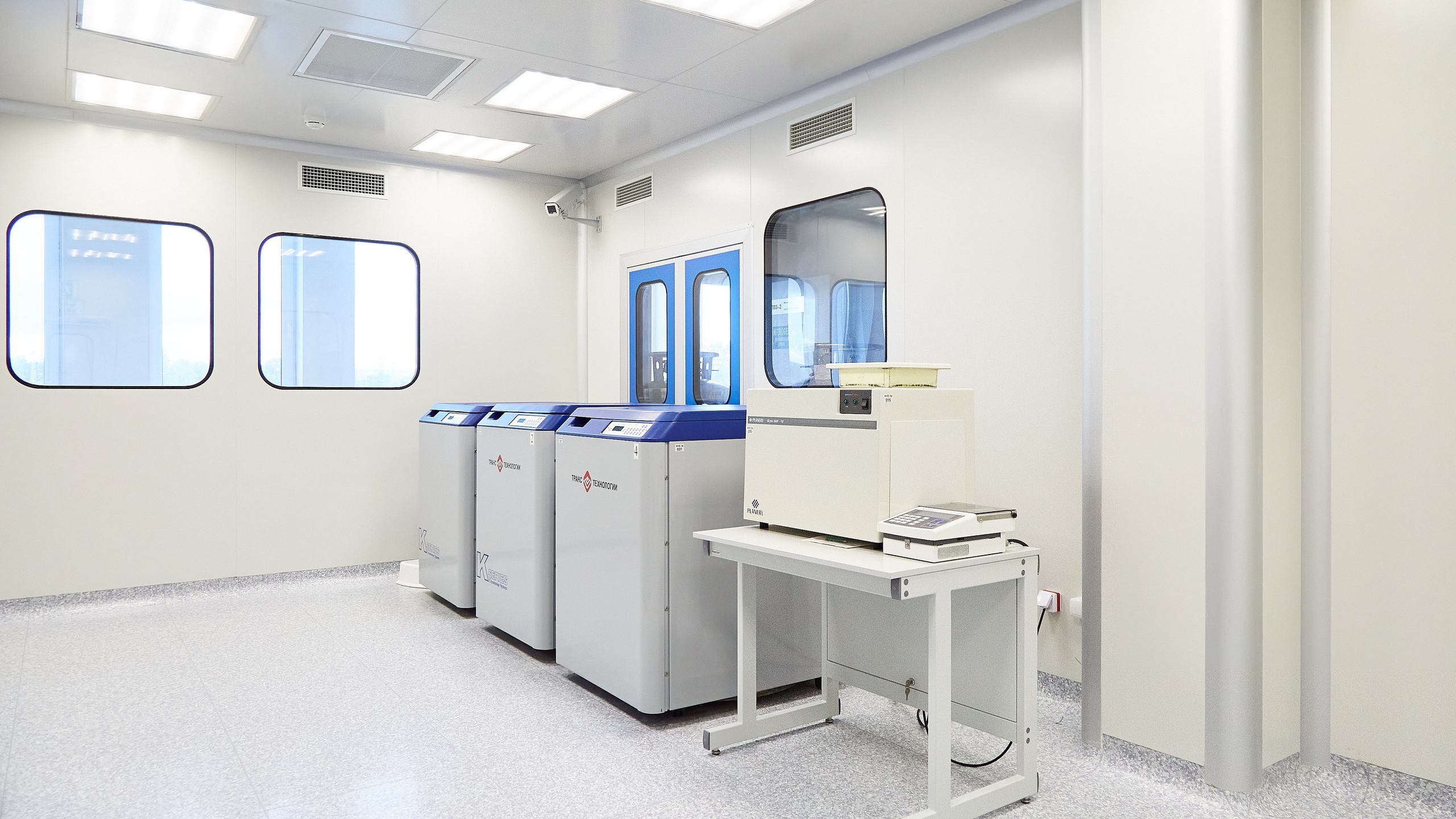 Банк стволовых клеток Транс-Технологии